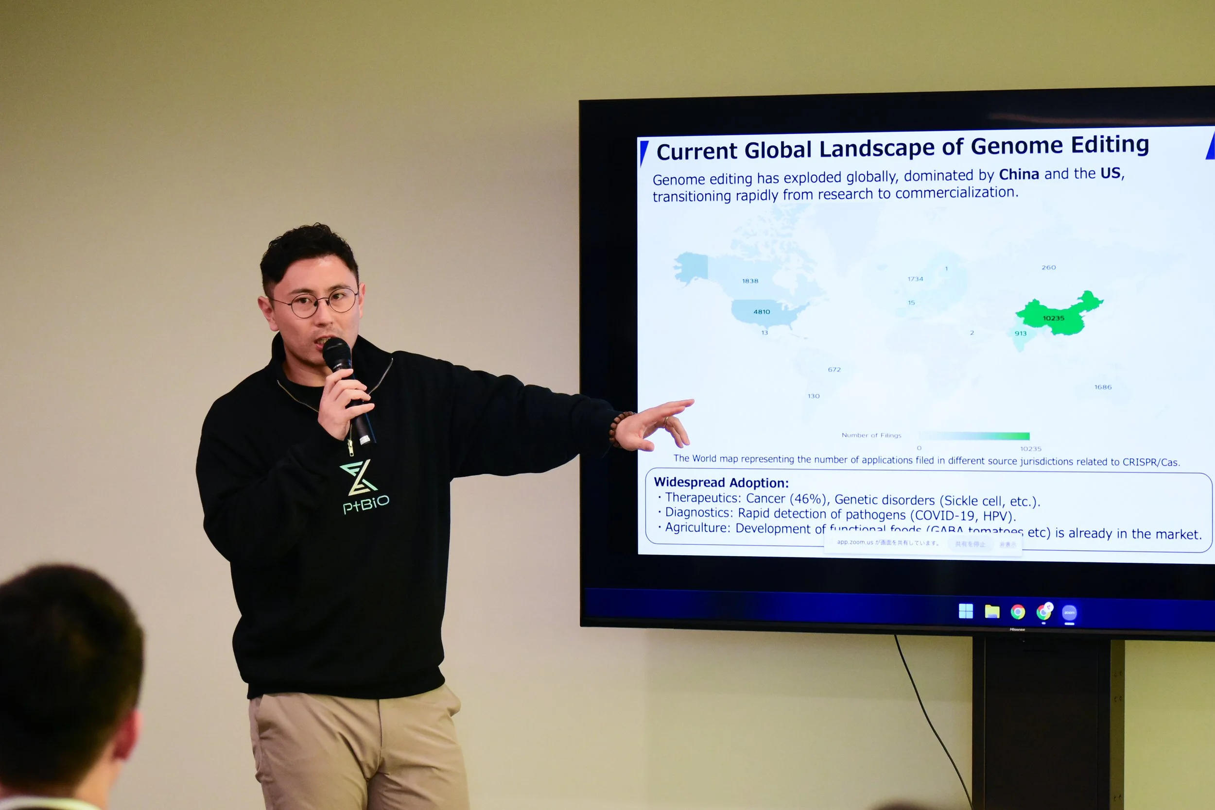 PtBio Asia Speaks at Global Startup Seminar &amp; Networking in Japan