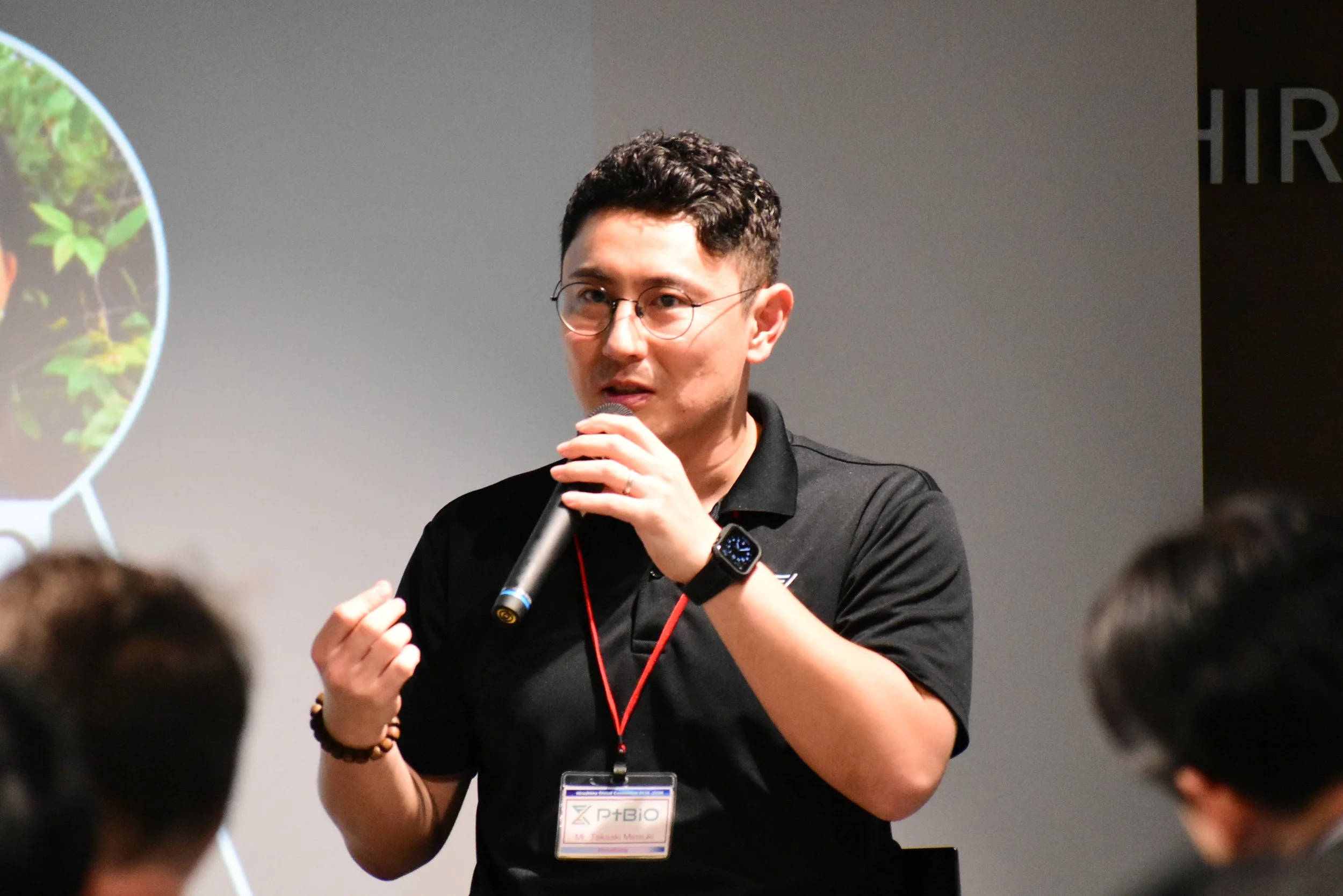 PtBio Asia Speaks at "VC-STARTUP 2026" Event in Japan