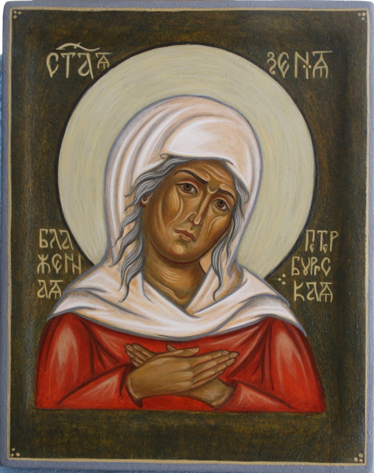 2018 - St. Xenia of St.-Petersburg
18 x 14 cm
Materials: Wooden panel, mineral pigments, and egg tempera.