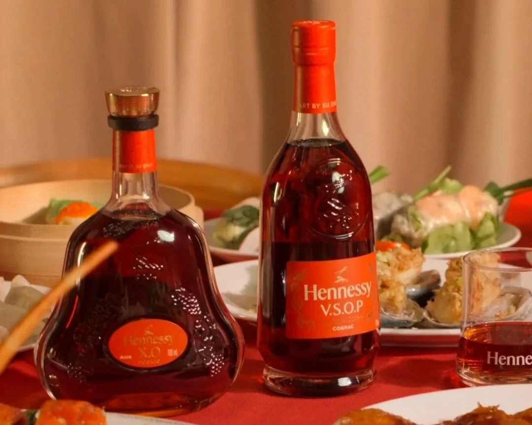 Hennessy Year of Horse