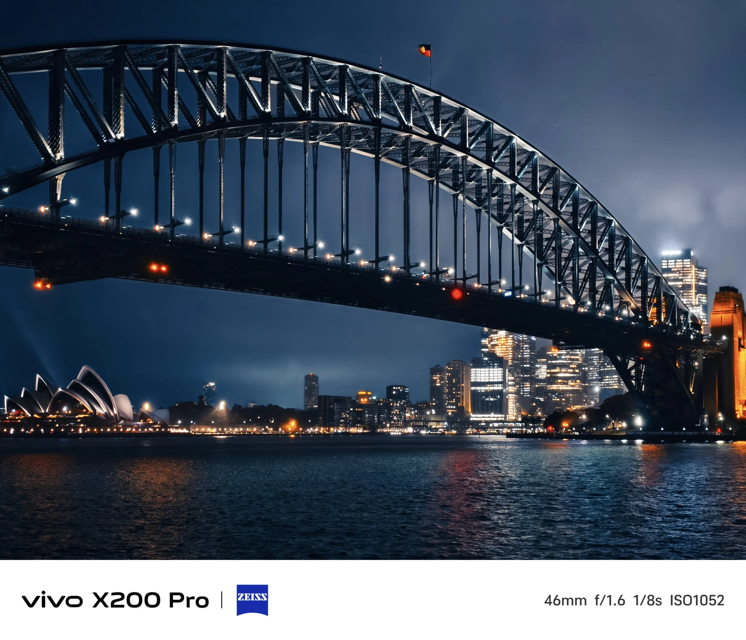 Vivo X200 Pro - photo