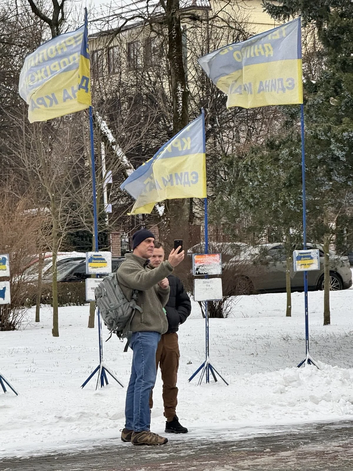 Project Five | Support Ukrainian War Veterans