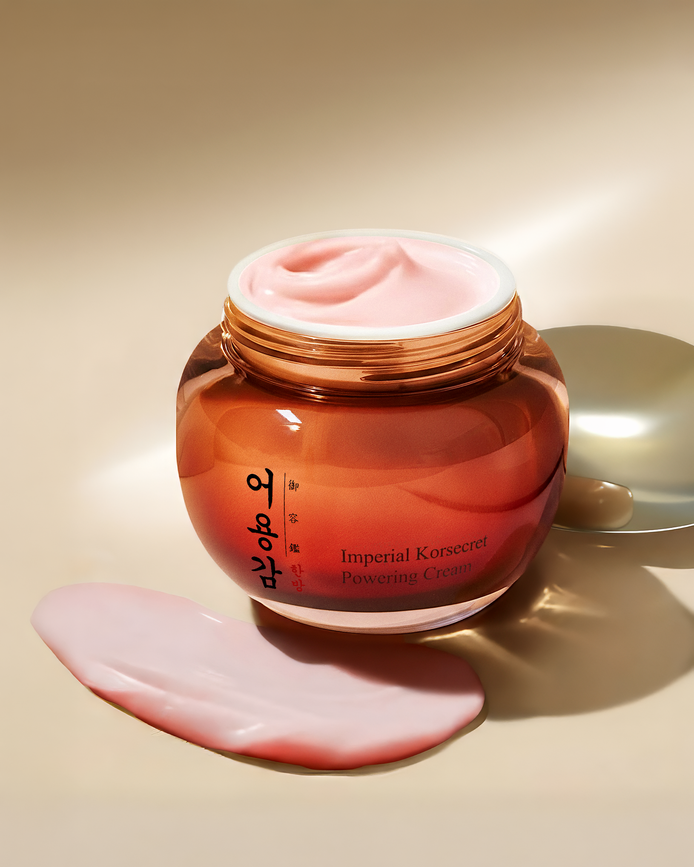 V1_EYG_cream texture 02.png