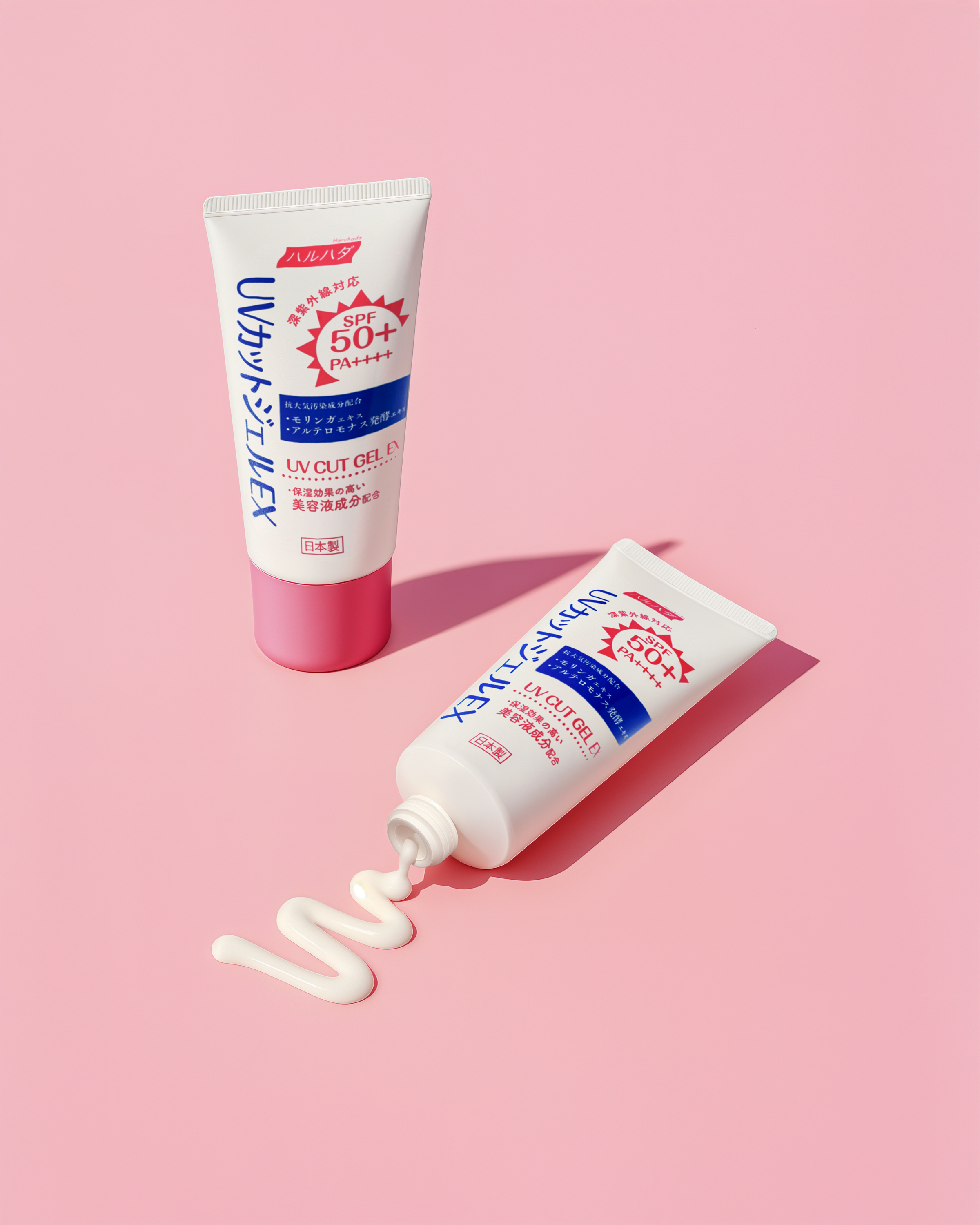 (firmed) V3_白色身防曬-(A).png