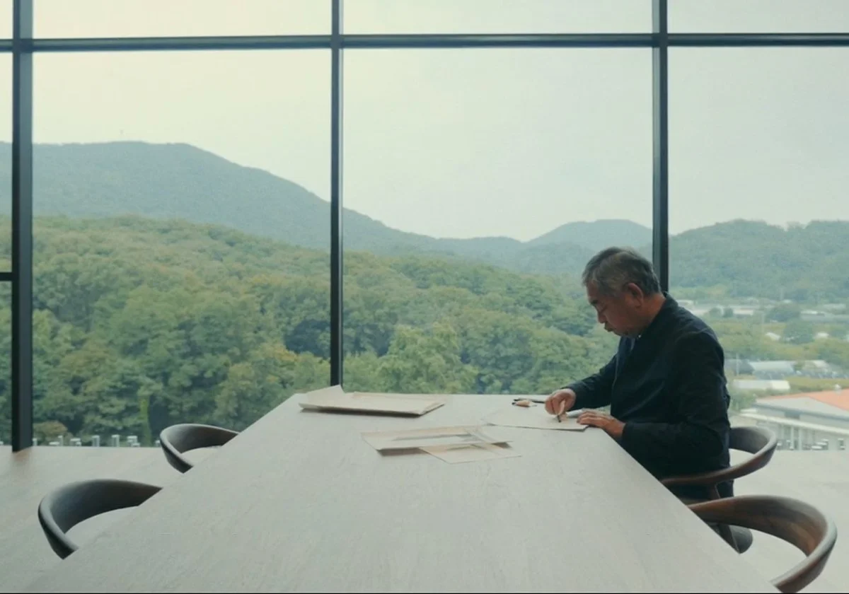 Audeum Short Documentary Film: Kengo Kuma