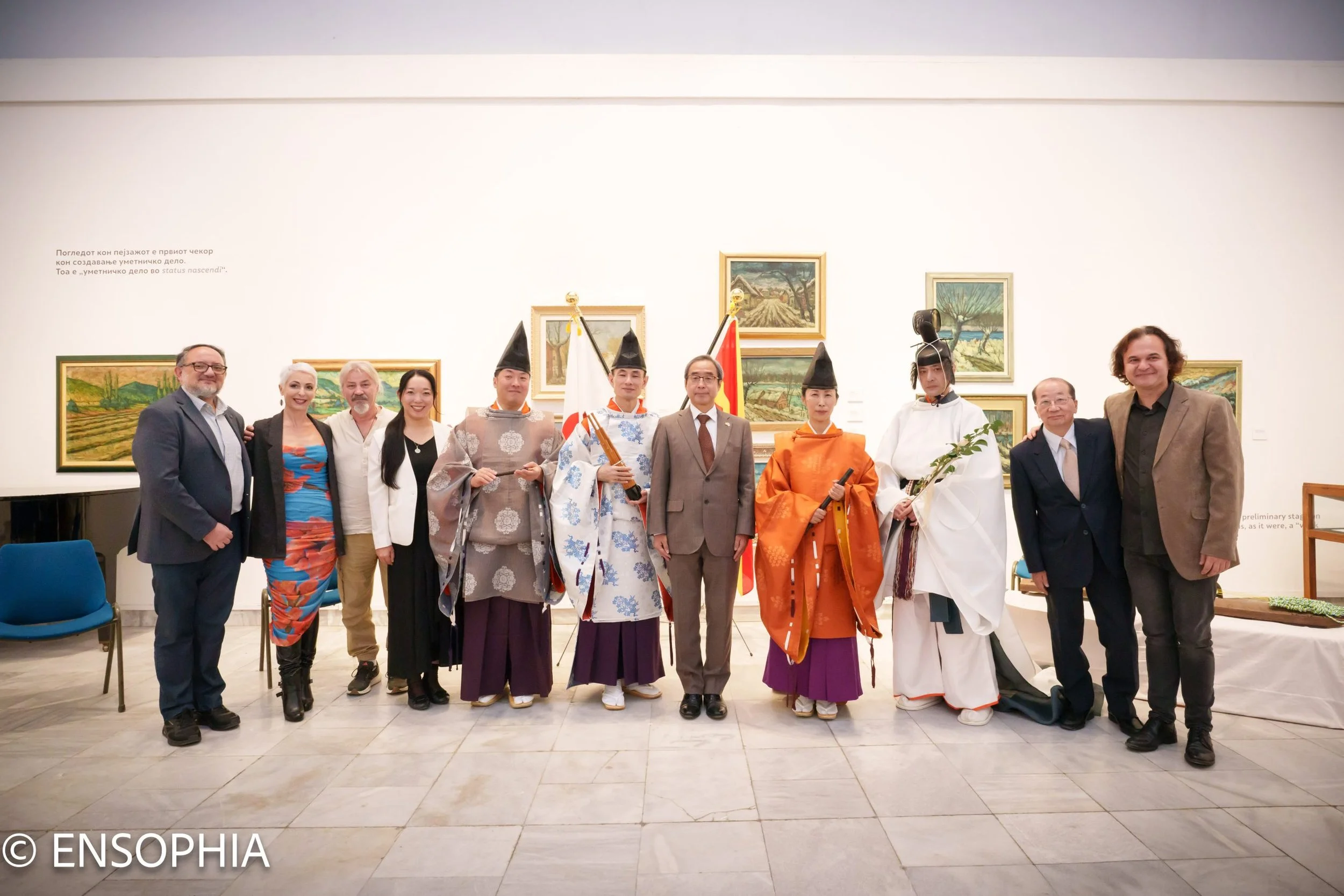 Activity Report 2 | National Gallery of Macedonia &amp; University of Skopje