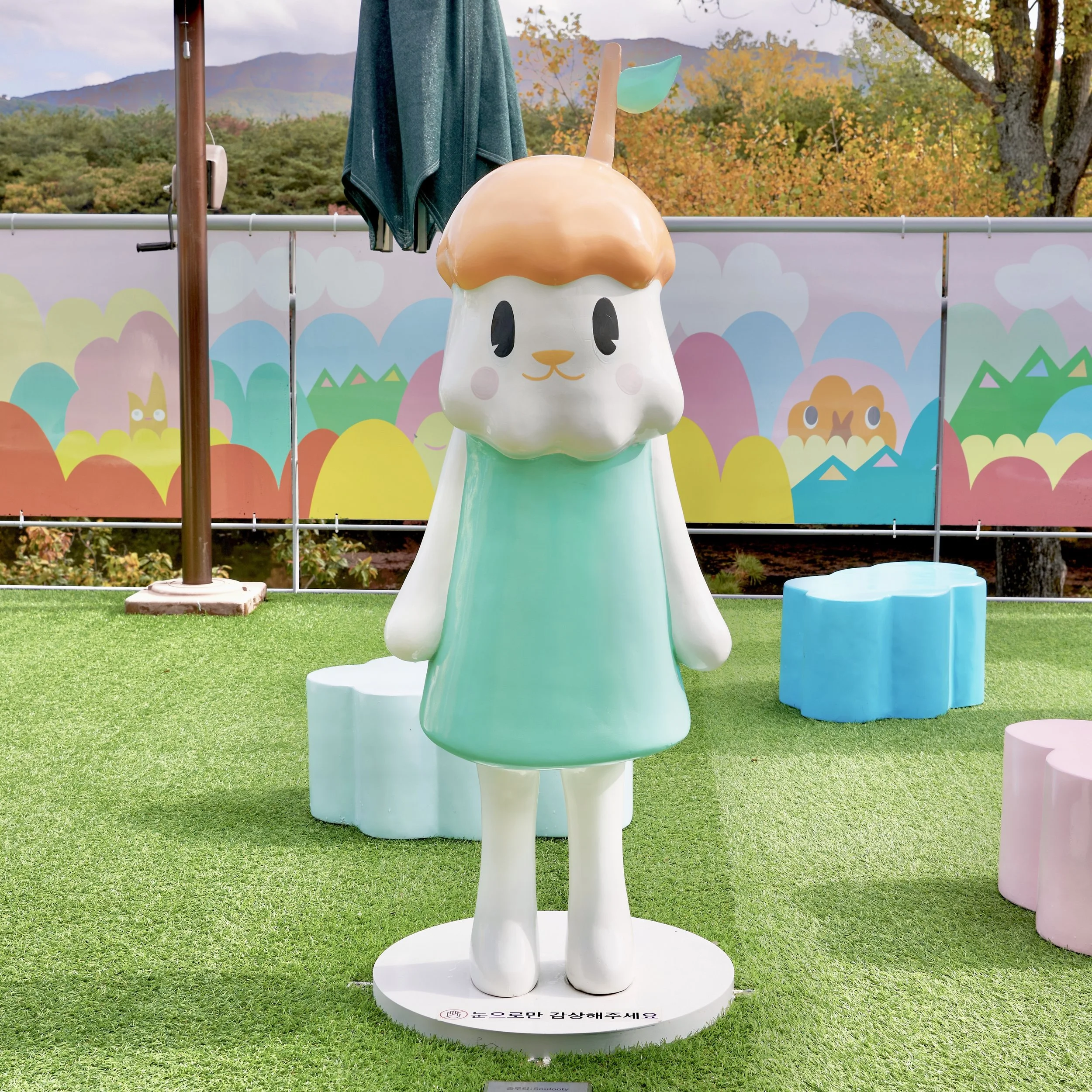 KakaoTalk_Photo_2026-01-16-21-31-14 001.jpeg