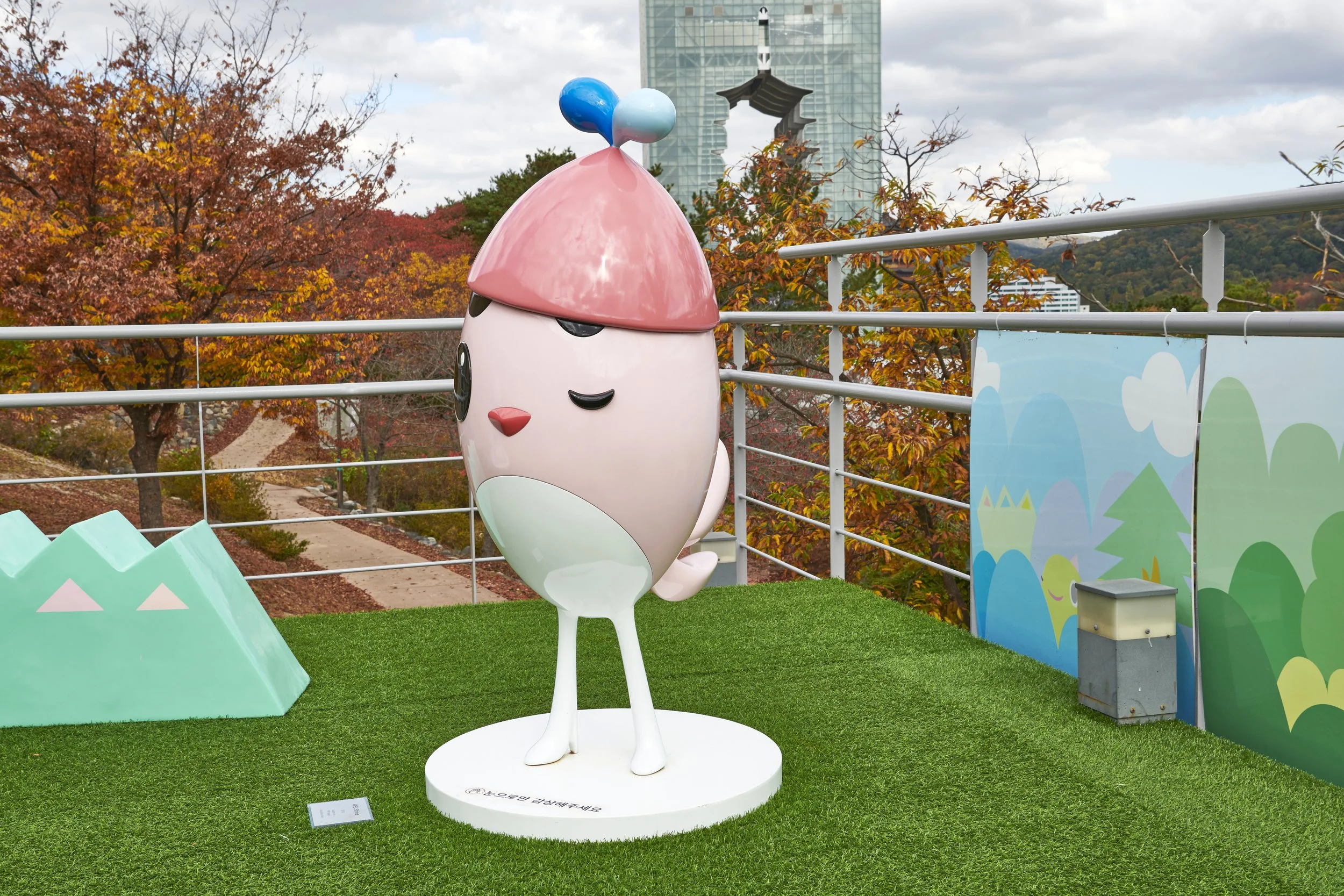 KakaoTalk_Photo_2026-01-17-15-58-27 005.jpeg