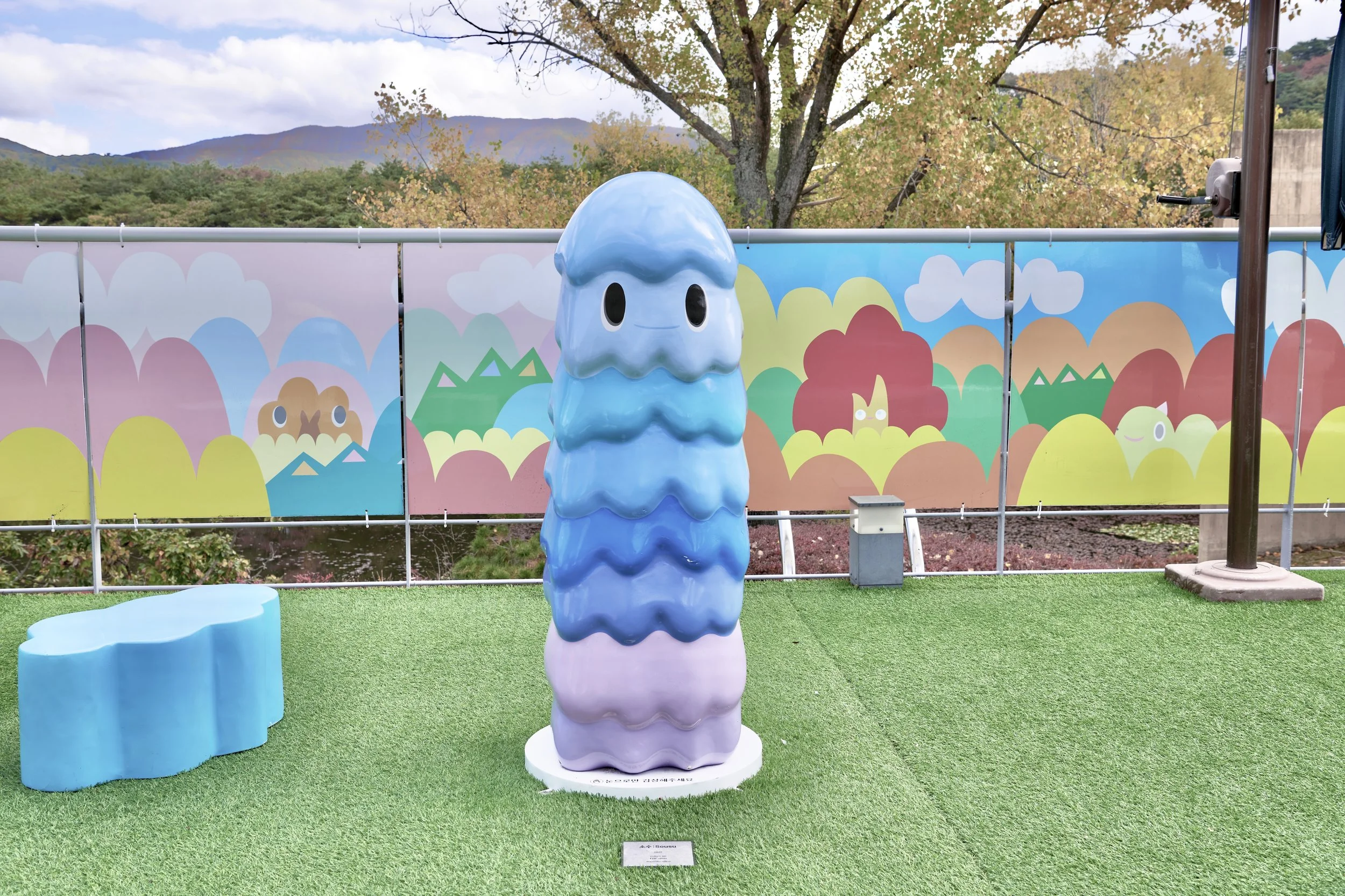 KakaoTalk_Photo_2026-01-17-15-58-25 002.jpeg