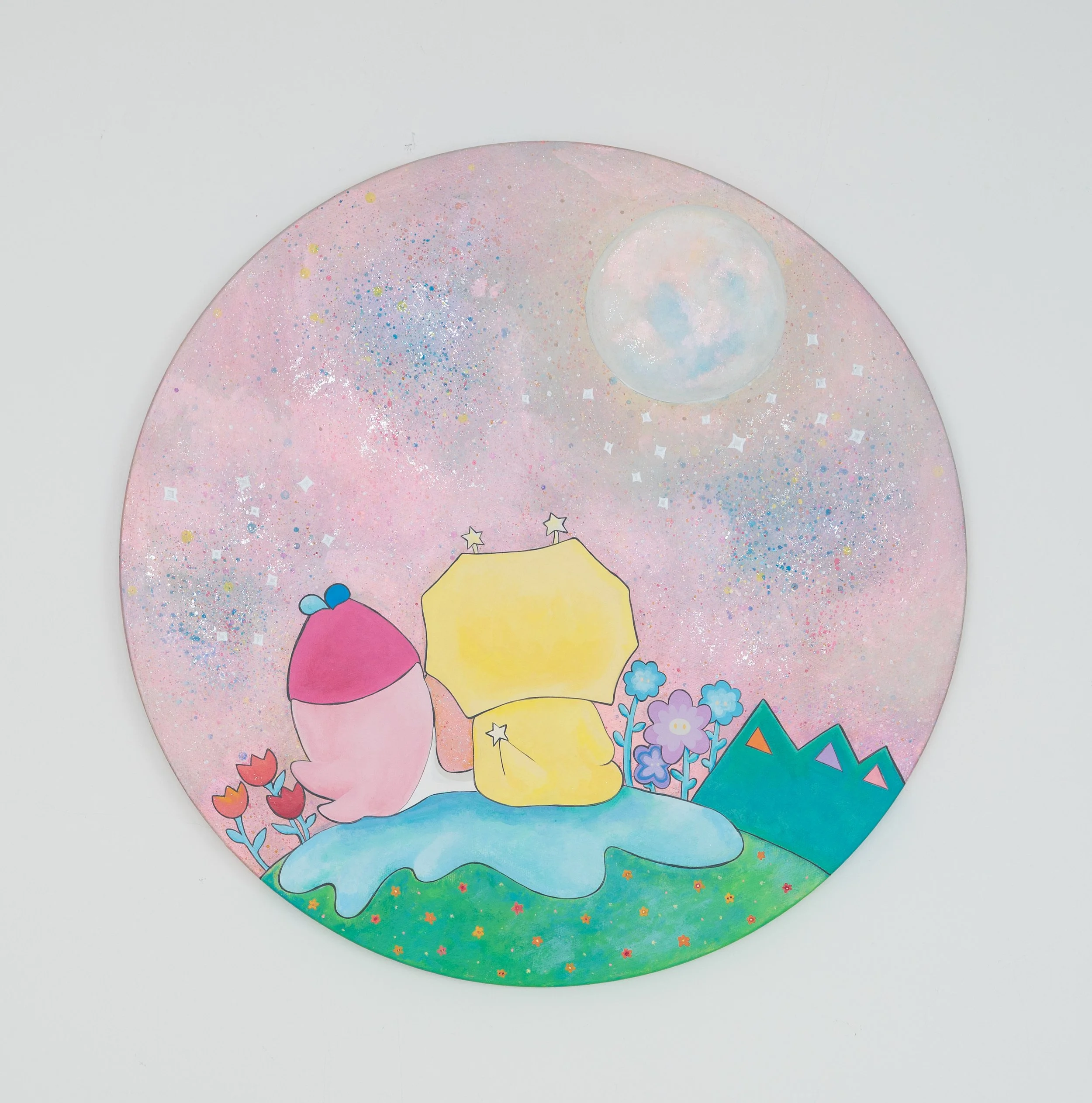 Twinkle twinkle little star