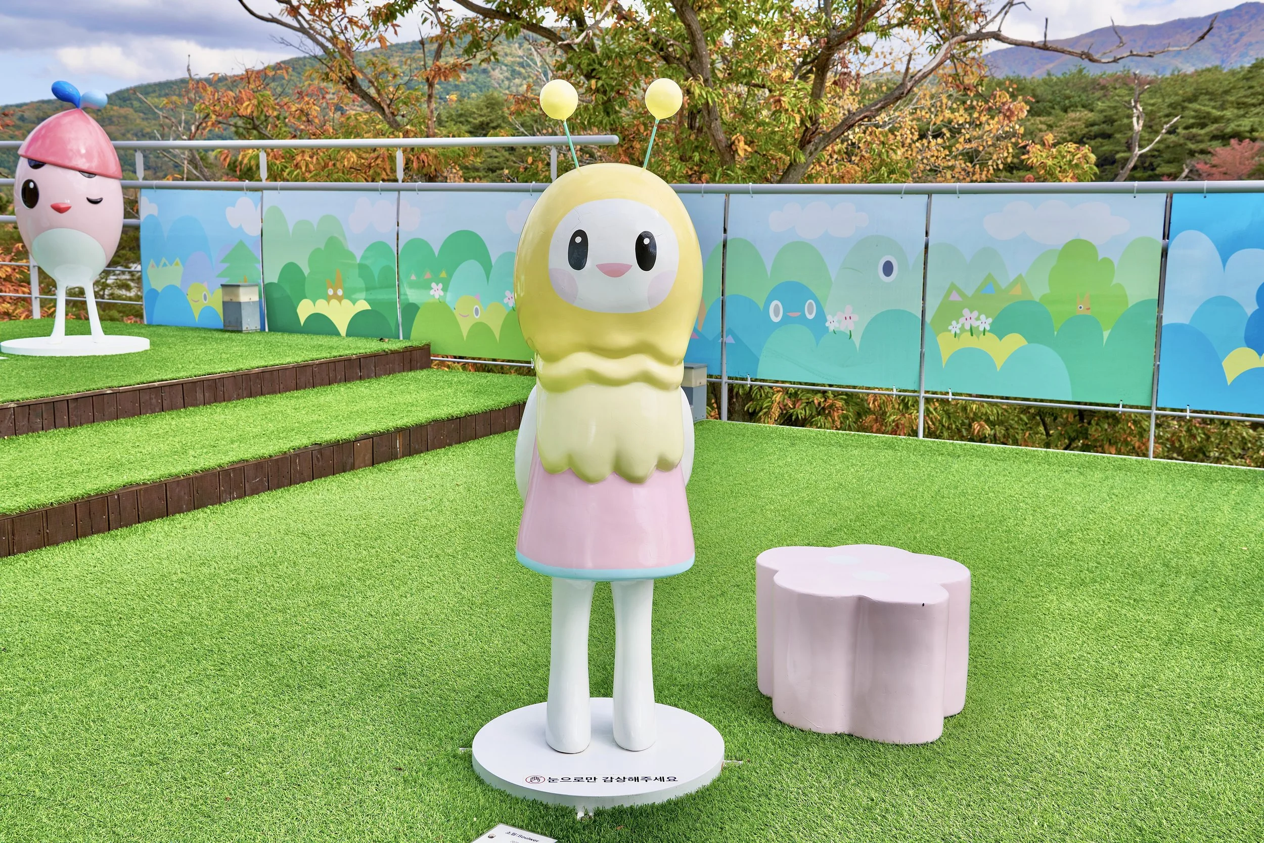 KakaoTalk_Photo_2026-01-17-15-58-25 003.jpeg