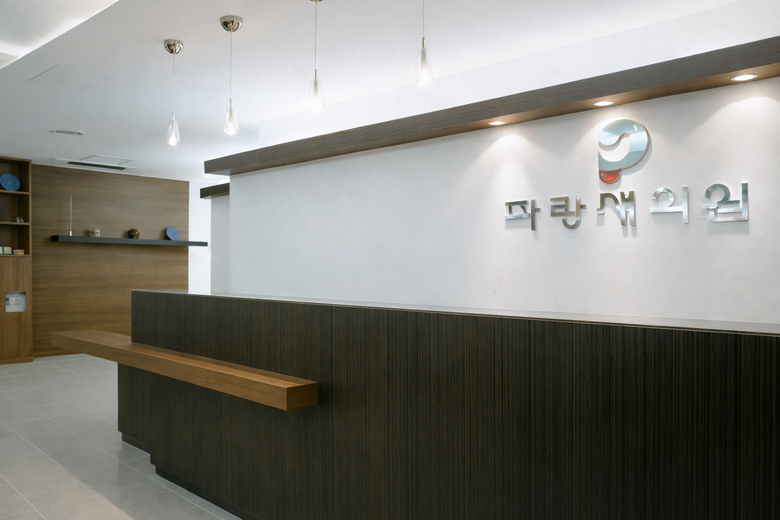 ChatGPT Image Jan 22, 2026, 03_10_14 PM.png