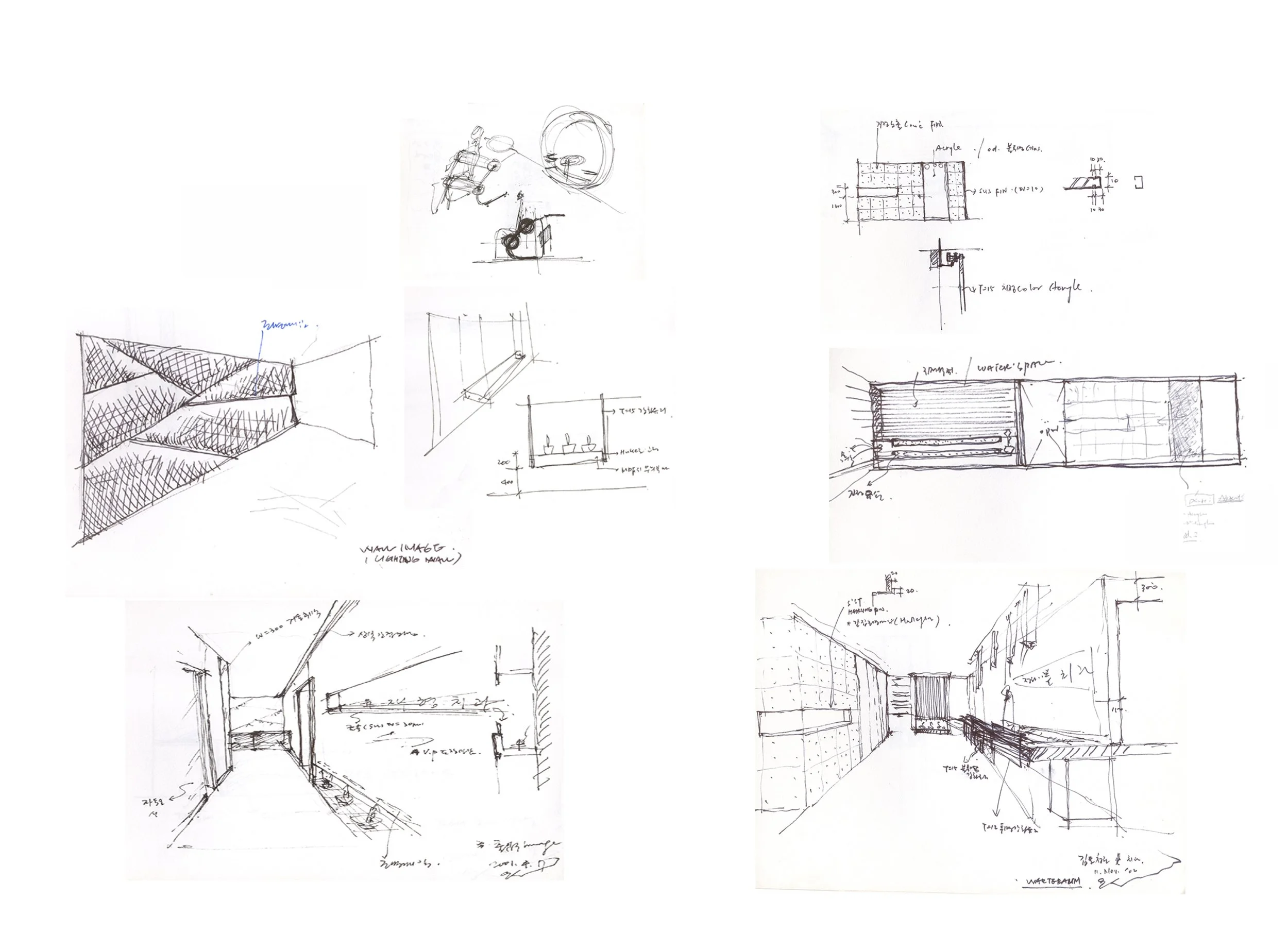 메모이미지 copy.jpg