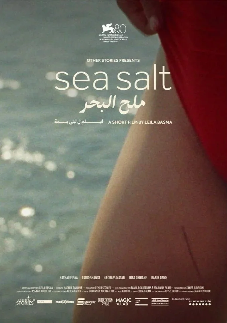 Sea Salt 
(2023)