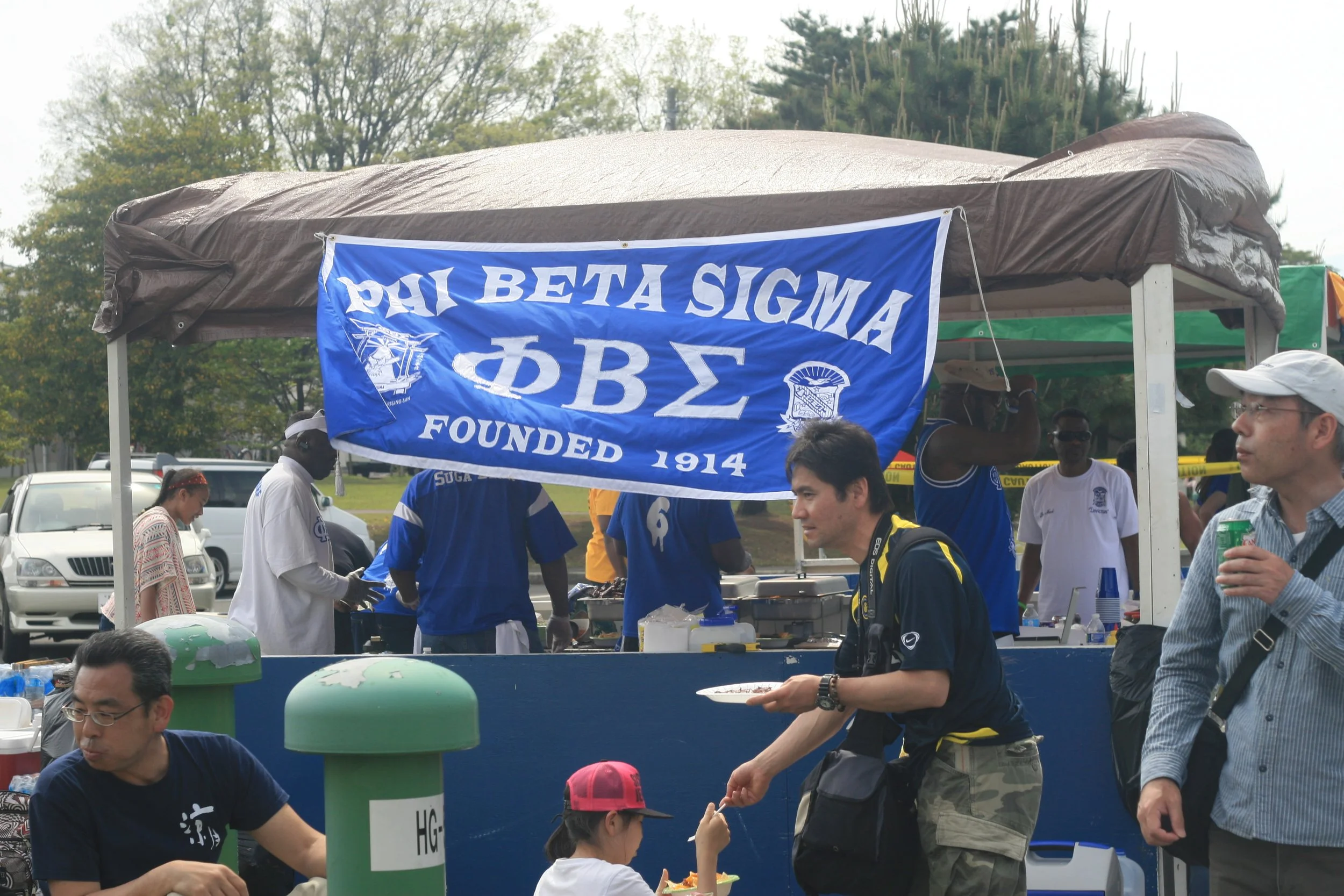 NHΣ fundraising event on Atsugi base.