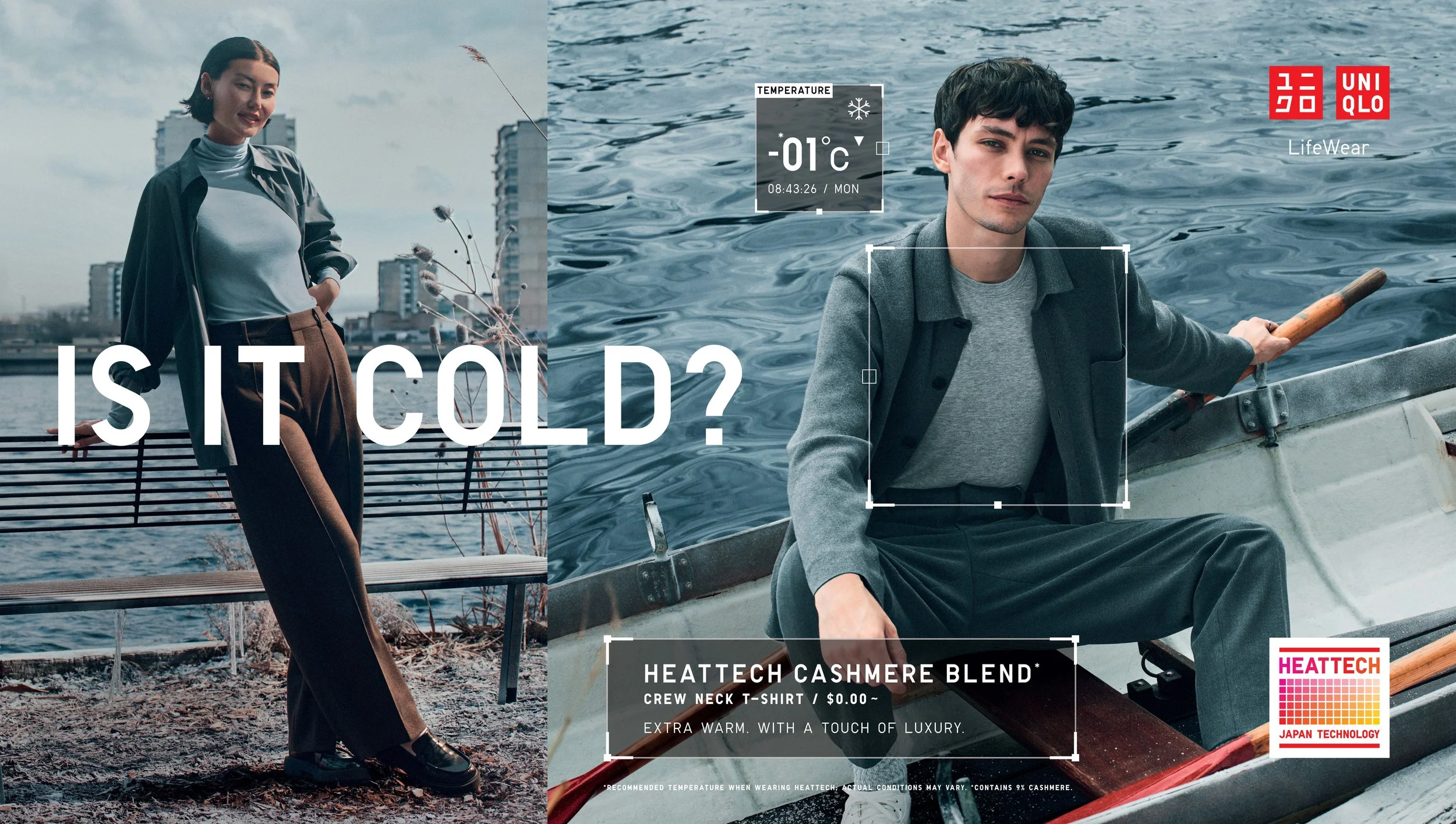 UNIQLO_HEATTECH_CASHMERE_MAN_WOMAN_16x9_CMYK.jpg