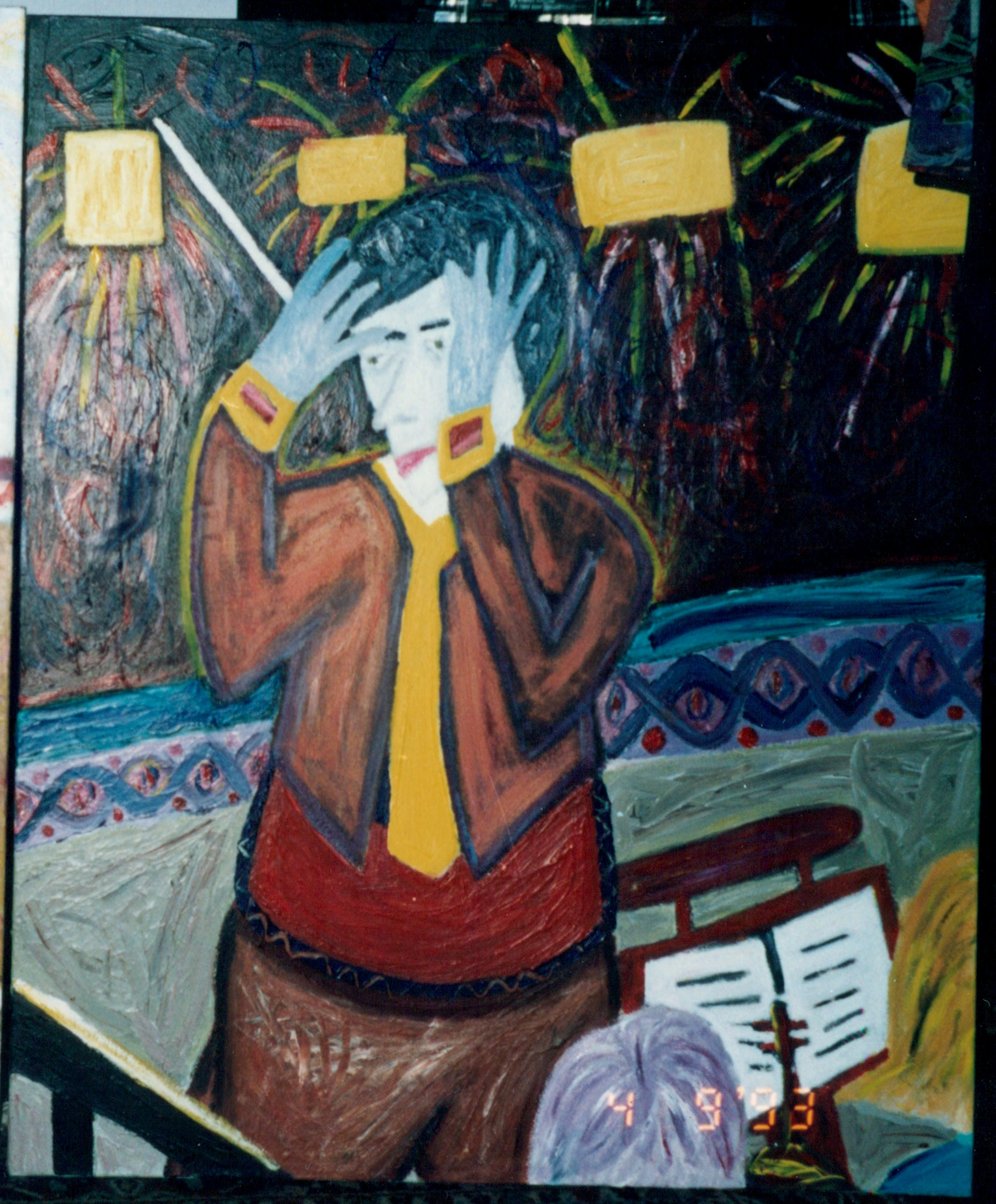 1993 Conductor (Frustration Series)