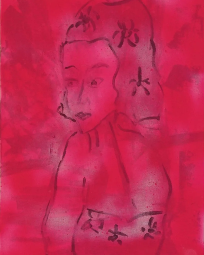 Pink Cartoon |
Spray paint on canvas |
30 x 40cm |
$200