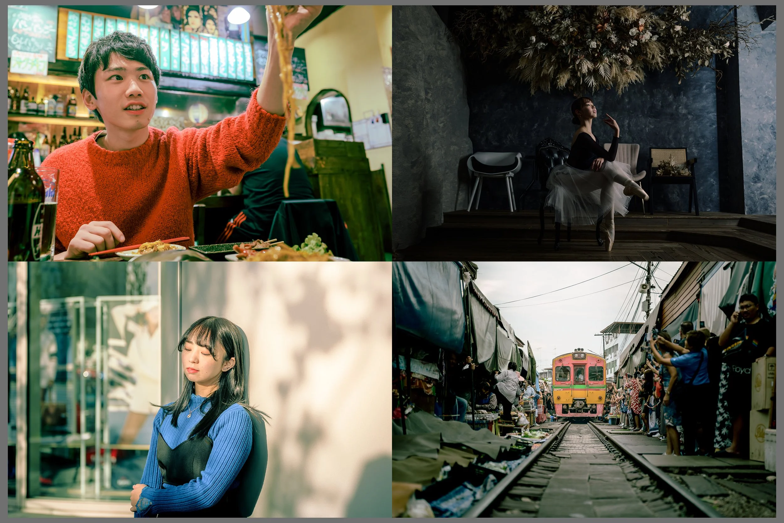 レストランで食事を楽しむ若い男性、舞台でバレエを踊る女性、ショッピングモールで微笑む女性、列車が通る屋台の市場の様子