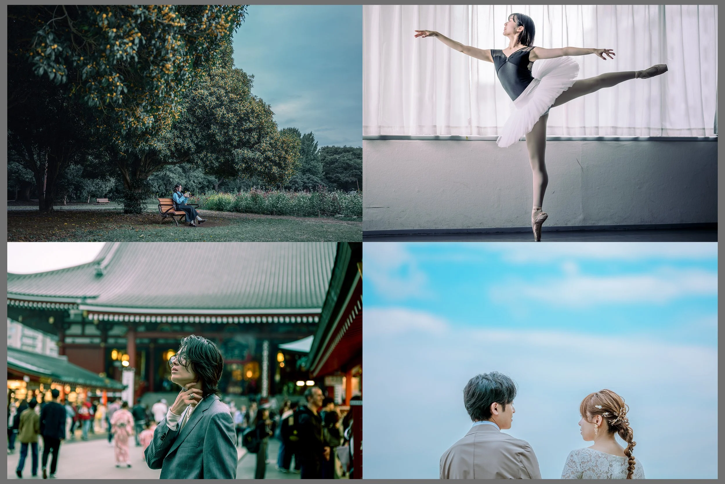 4つの異なるシーン：公園でベンチに座る女性、バレエの踊り手、寺院の前でたたずむ女性、海辺で並ぶカップル。
