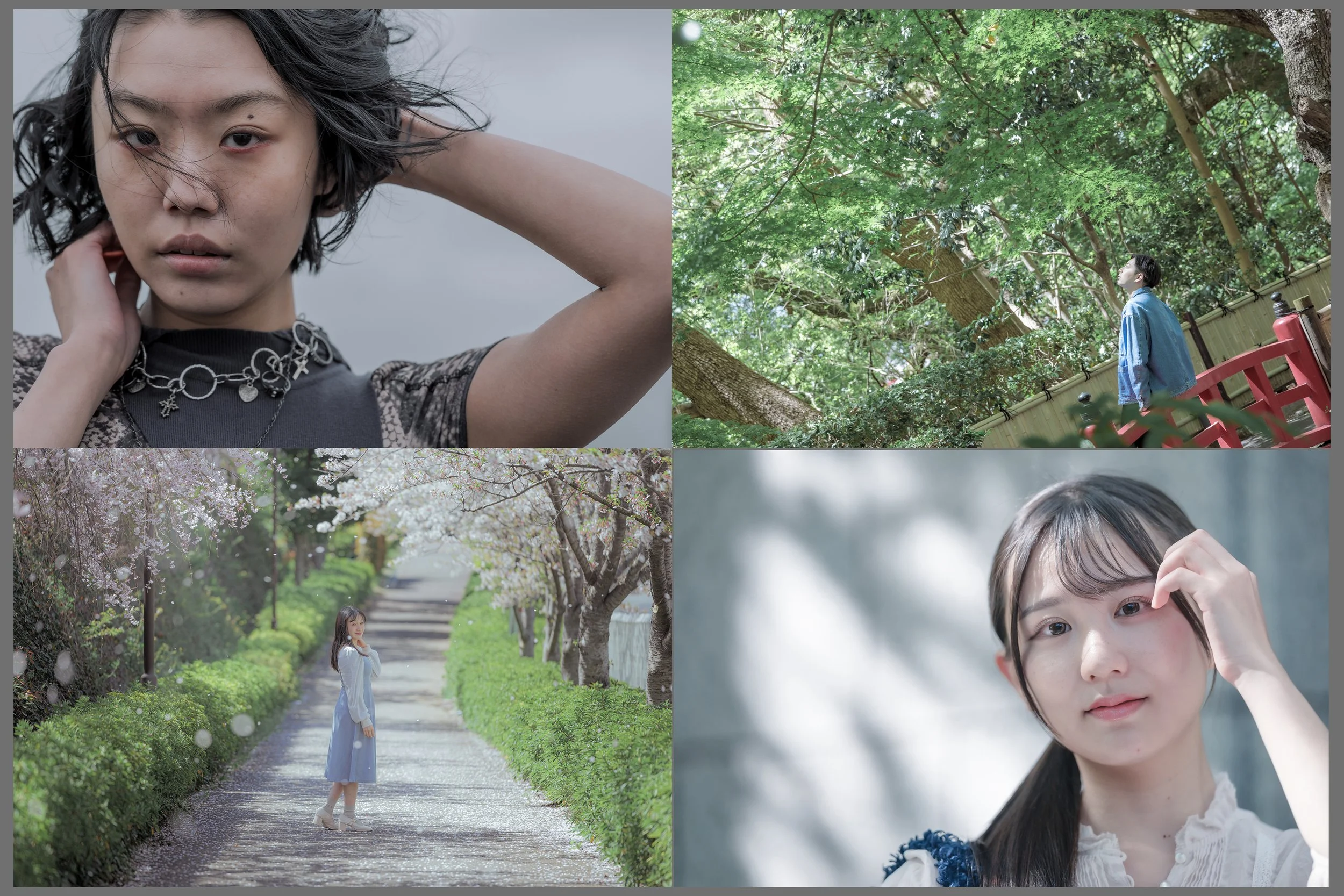 四つの異なる風景と女性の写真。上左は短い髪の女性のクローズアップ、上右は青いジャケットを着た女性が木々の下で立っている景色、下左は桜の木と女性が散策路に立つ風景、下右は長い髪の女性が日差しの中で手で顔を触れているポートレート。