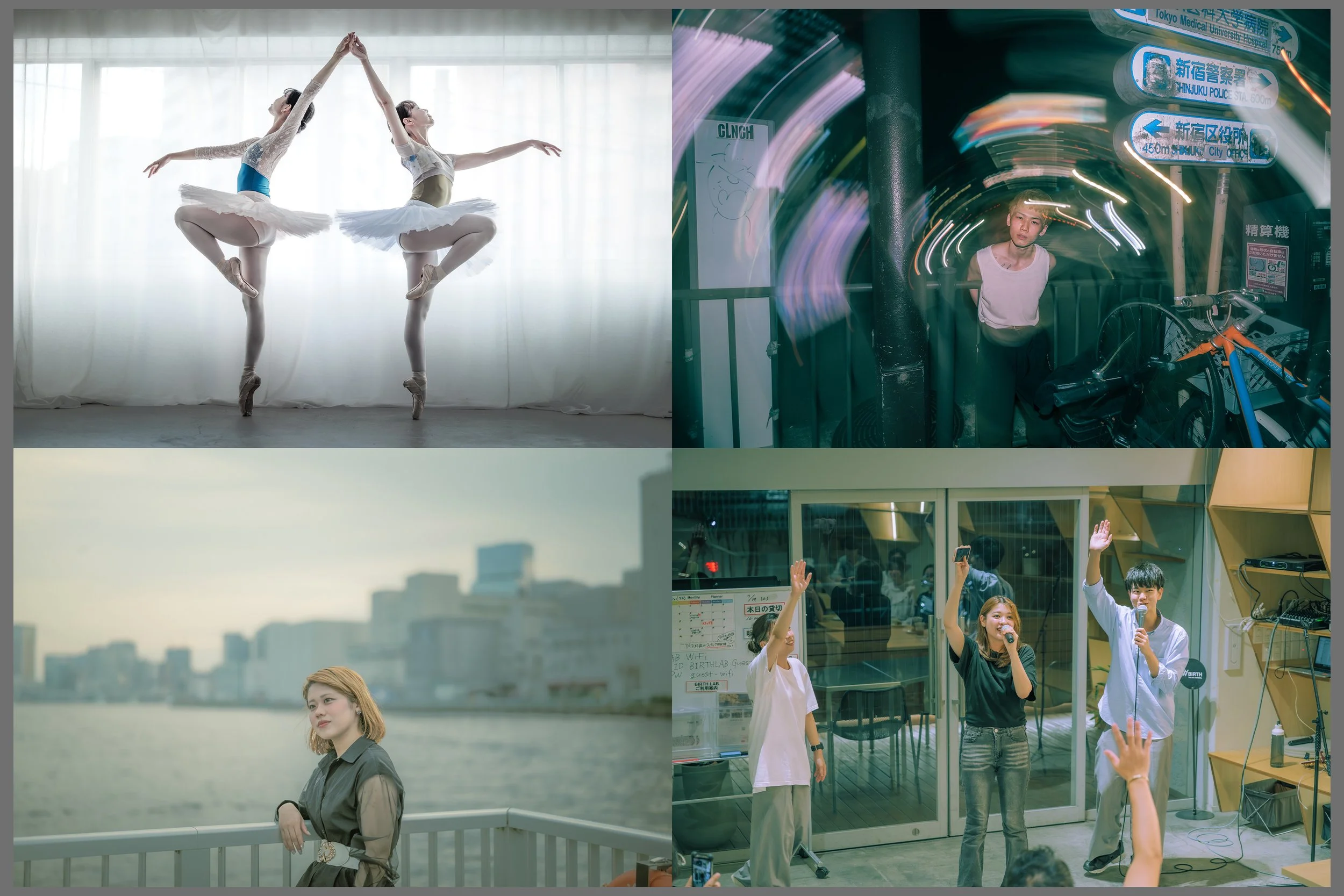 バレエの舞台練習、夜の街、川辺の夜景、室内での歌と会話交流