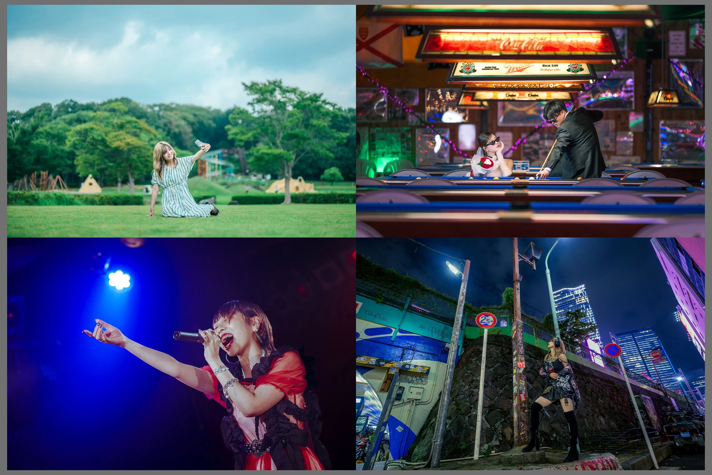 4つの異なるシーン：トップ左は緑豊かな公園で座ってポーズをとる女性、トップ右は屋内のゲームセンターでスーツの男性と女性がおしゃべりしている、下左はステージで歌う女性アーティスト、下右は都市の夜景の中で歩く女性