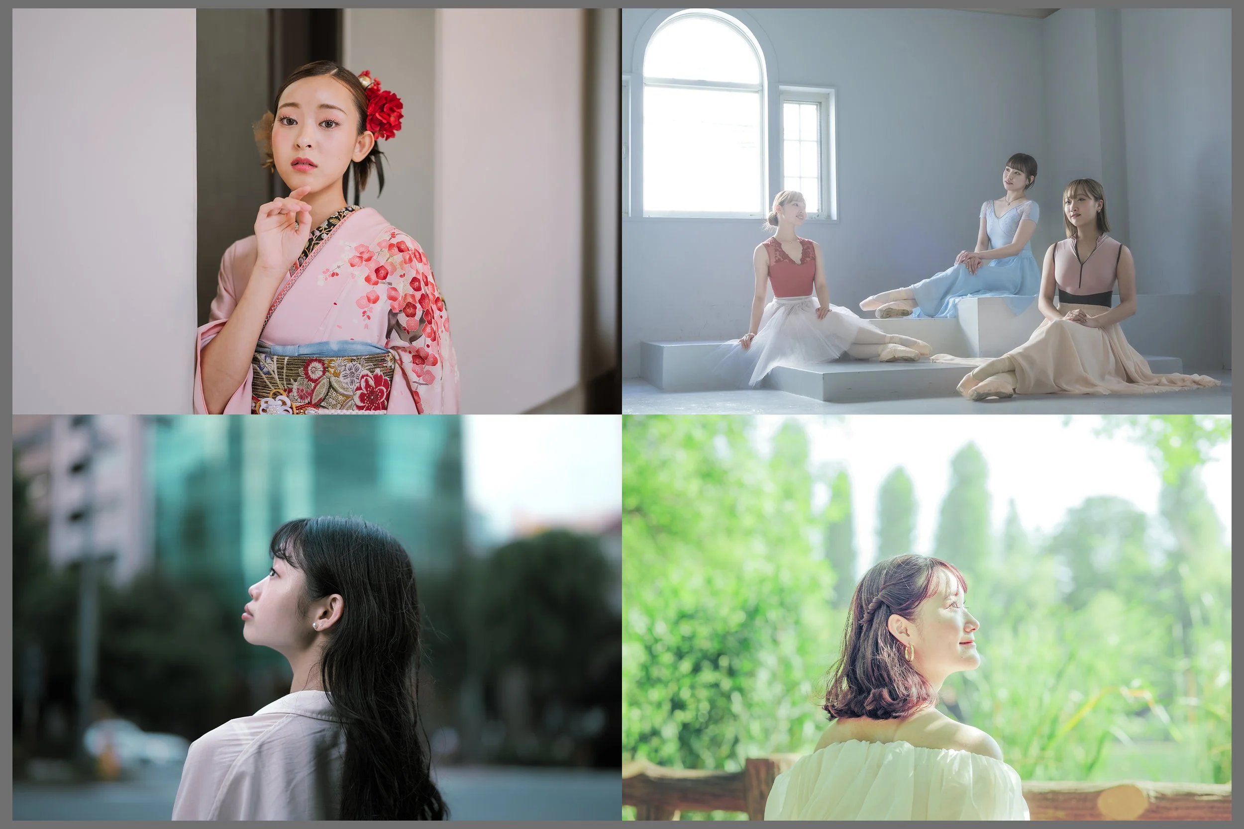 左上：着物を着た若い女性、右上：3人のバレリーナ、左下：横を向く若い女性、右下：太陽を浴びる中年女性