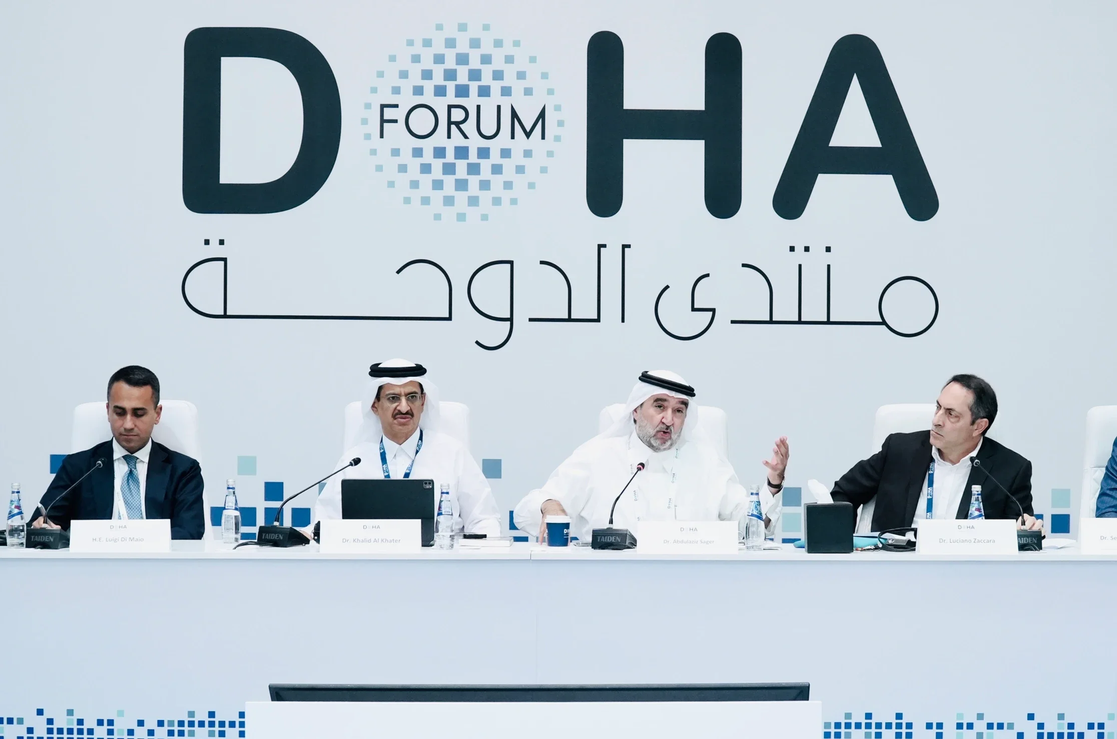 Roundtable: Shifting Power Balances: Navigating Security in the Gulf
