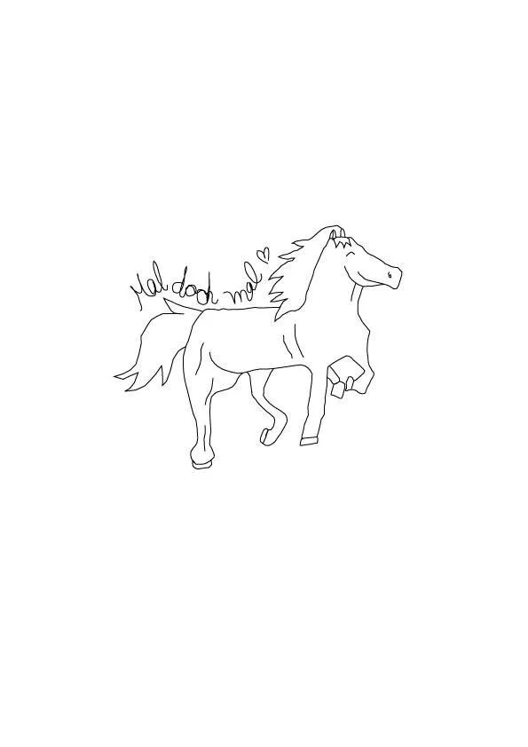 photo_2026-01-15 13.55.14.jpeg