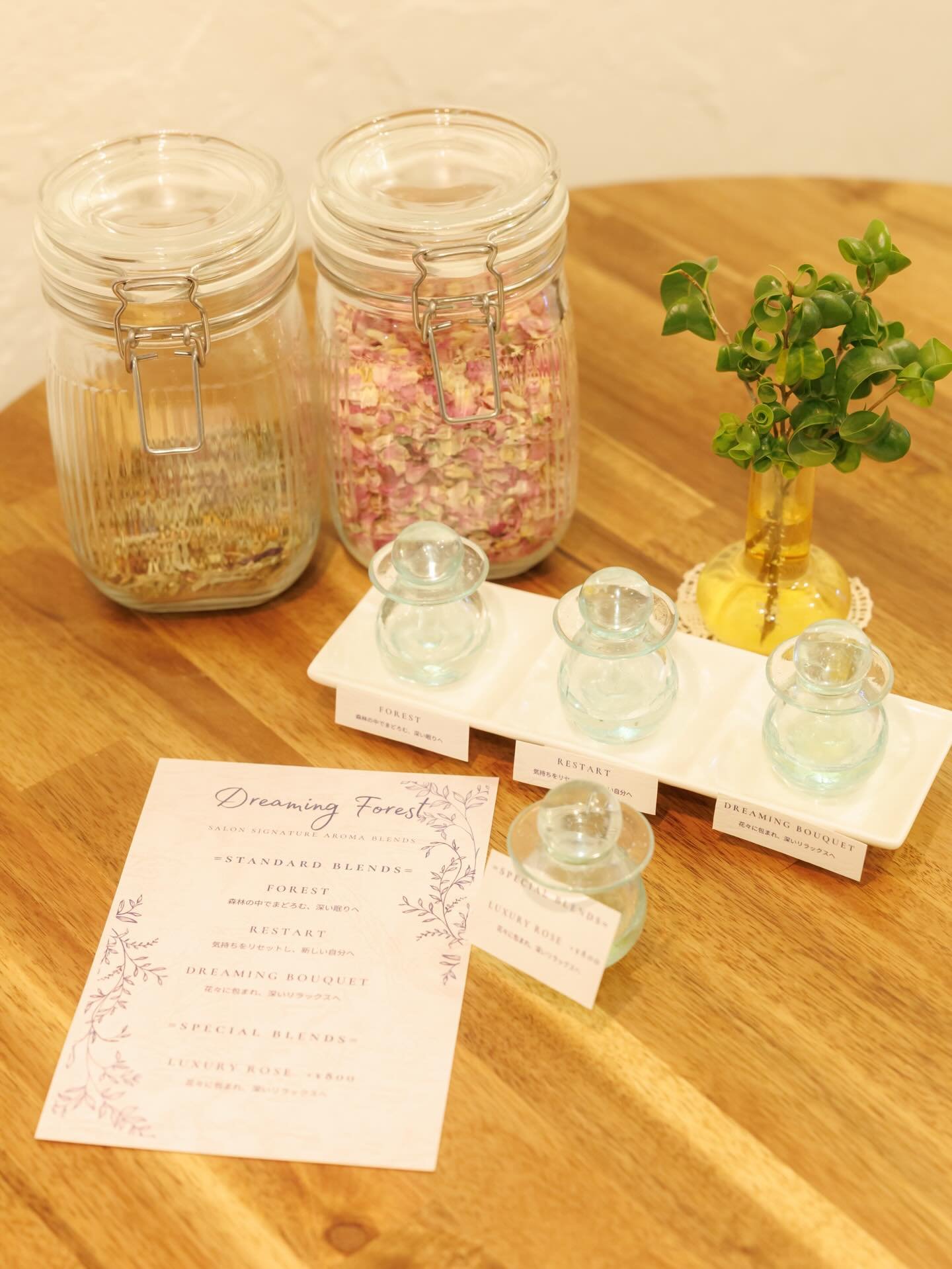 🌿香りは、脳に直接届く癒し

好きなアロマを感じるだけで
呼吸がふっと深くなり、
気持ちがゆるむのを感じたことはありませんか？

香りは感情や記憶と結びつきやすく、
「整うスイッチ」にもなってくれます。

忙しい毎日の中で
ほんの少し、香りを感じる時間を。

ゆめみる森くにたちでは
オリジナルミックスアロマをご用意しております🫧

#国立駅#国立ヘッドスパ#国立マッサージ
#オイルマッサージ#完全個室