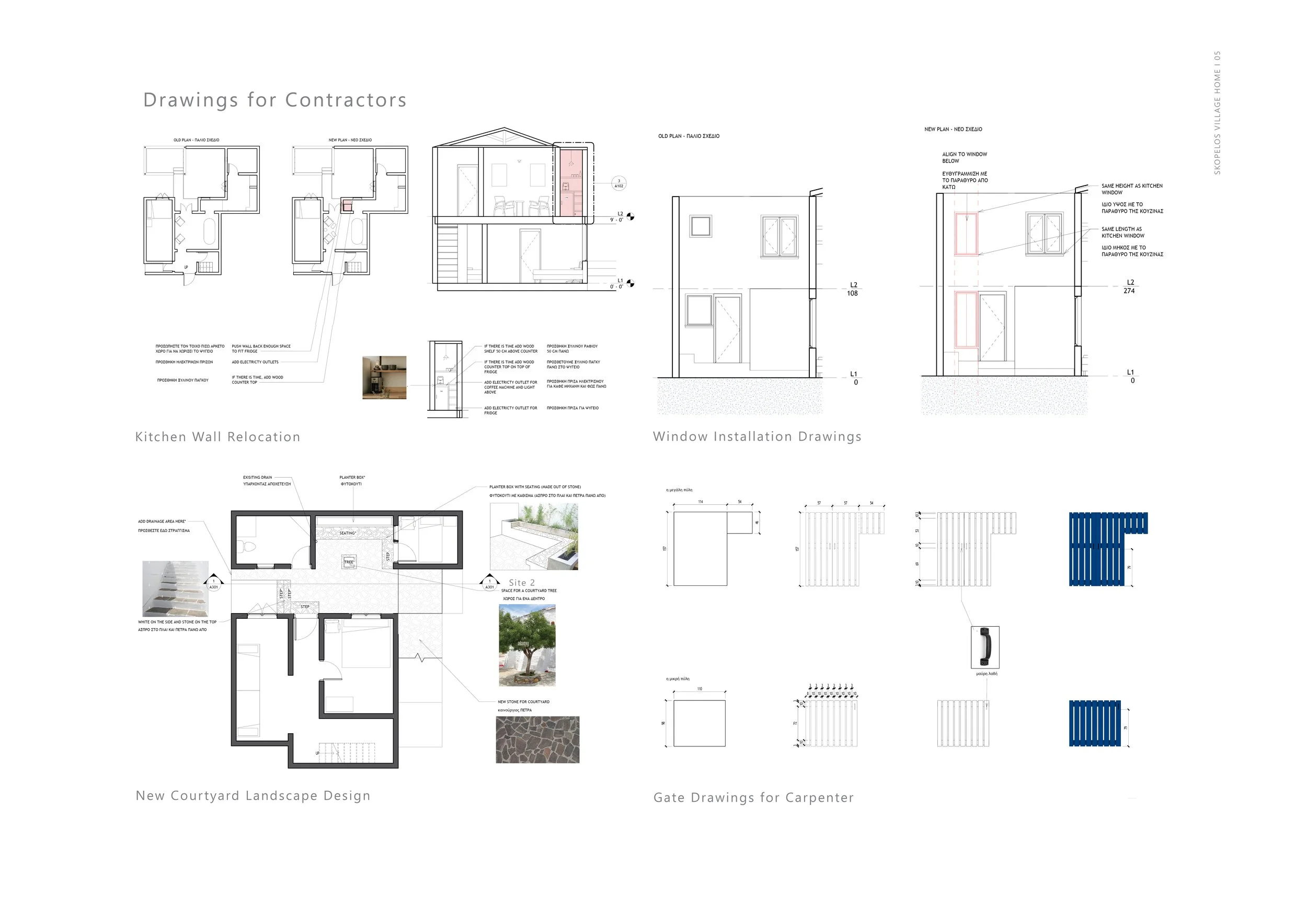 PORTOFLIO_9_ - Copy.jpg