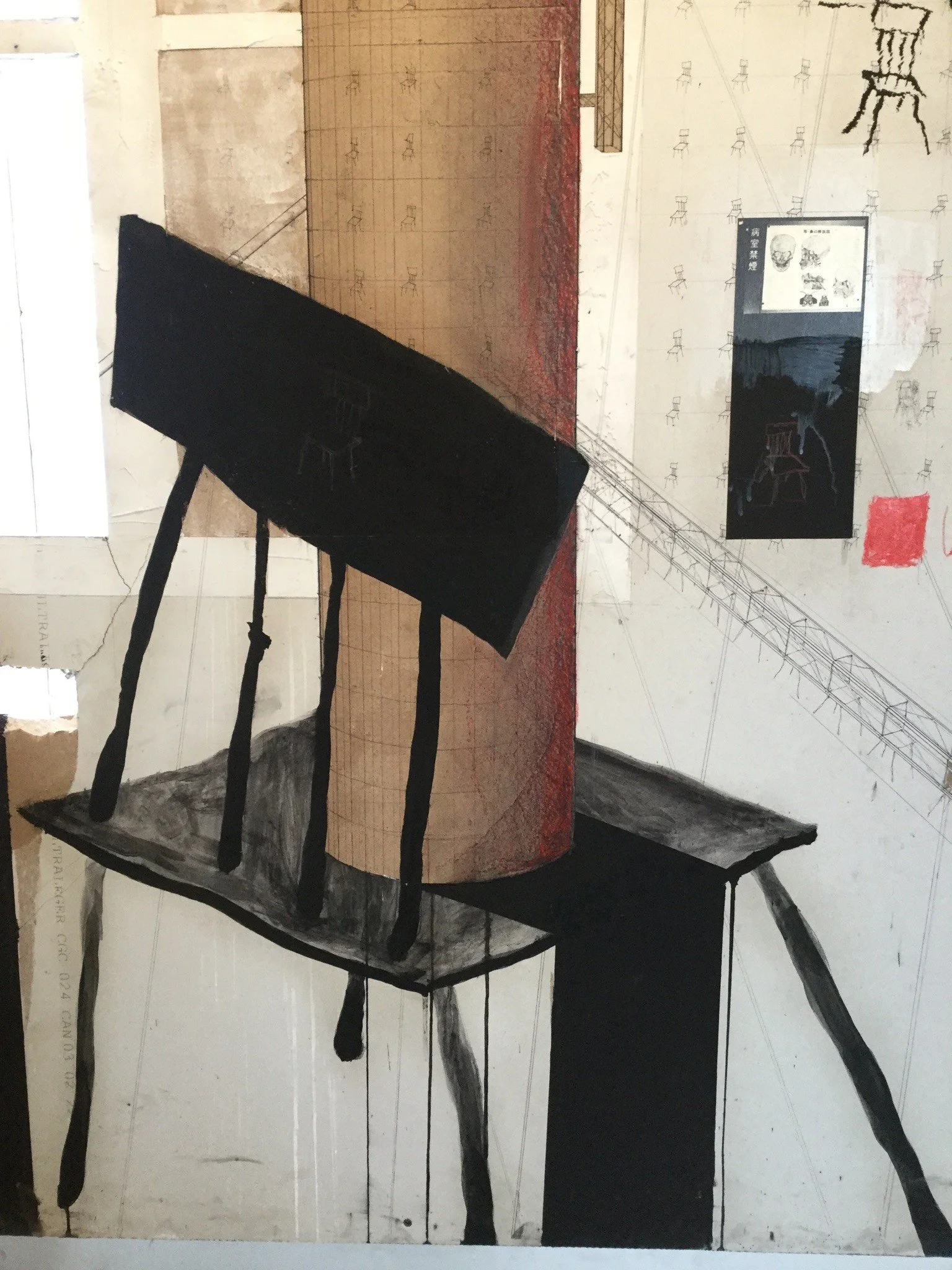 Chaise - Vincent Perron