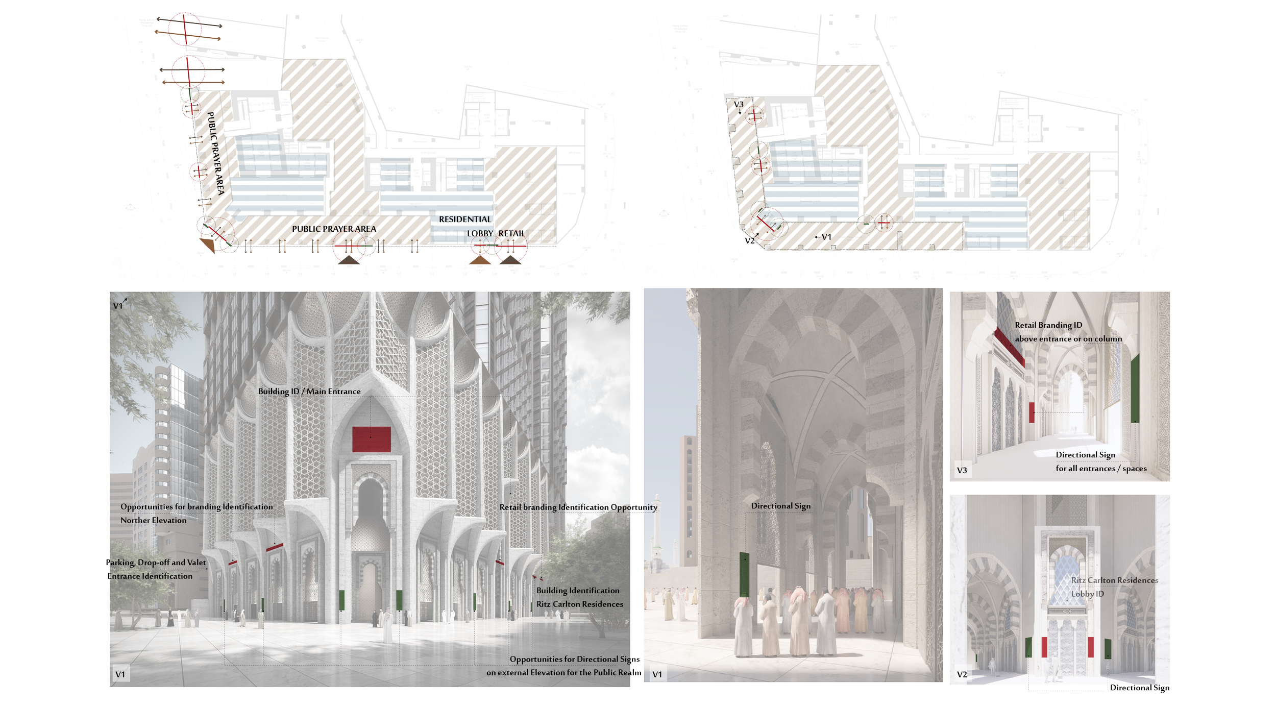 Architectural identity and wayfinding integration study, mapping building identification, entrance recognition, retail branding opportunities, and directional signage placement across public arrival and lobby sequences.