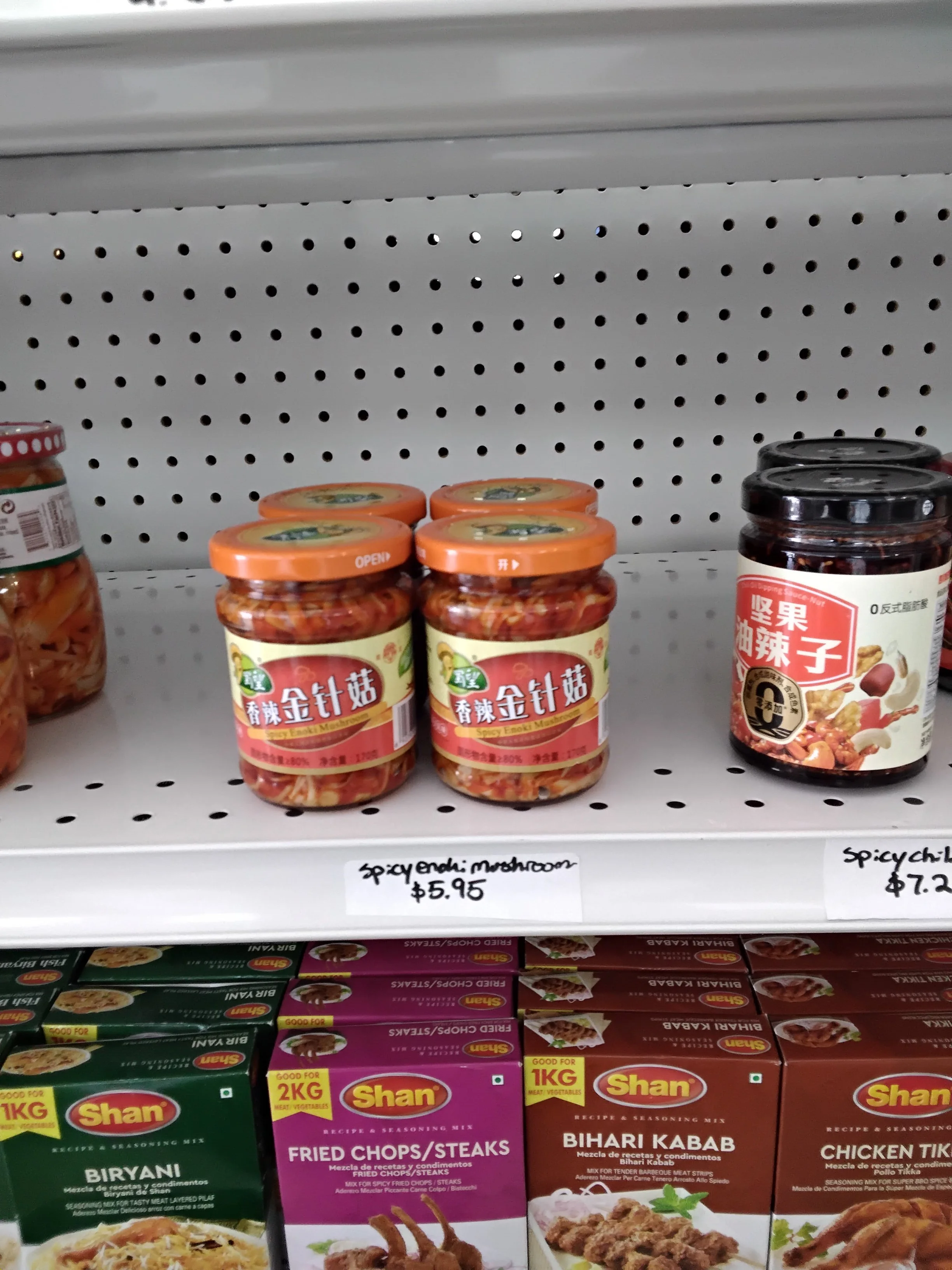 Spicy Enoki Mushrooms 6 oz