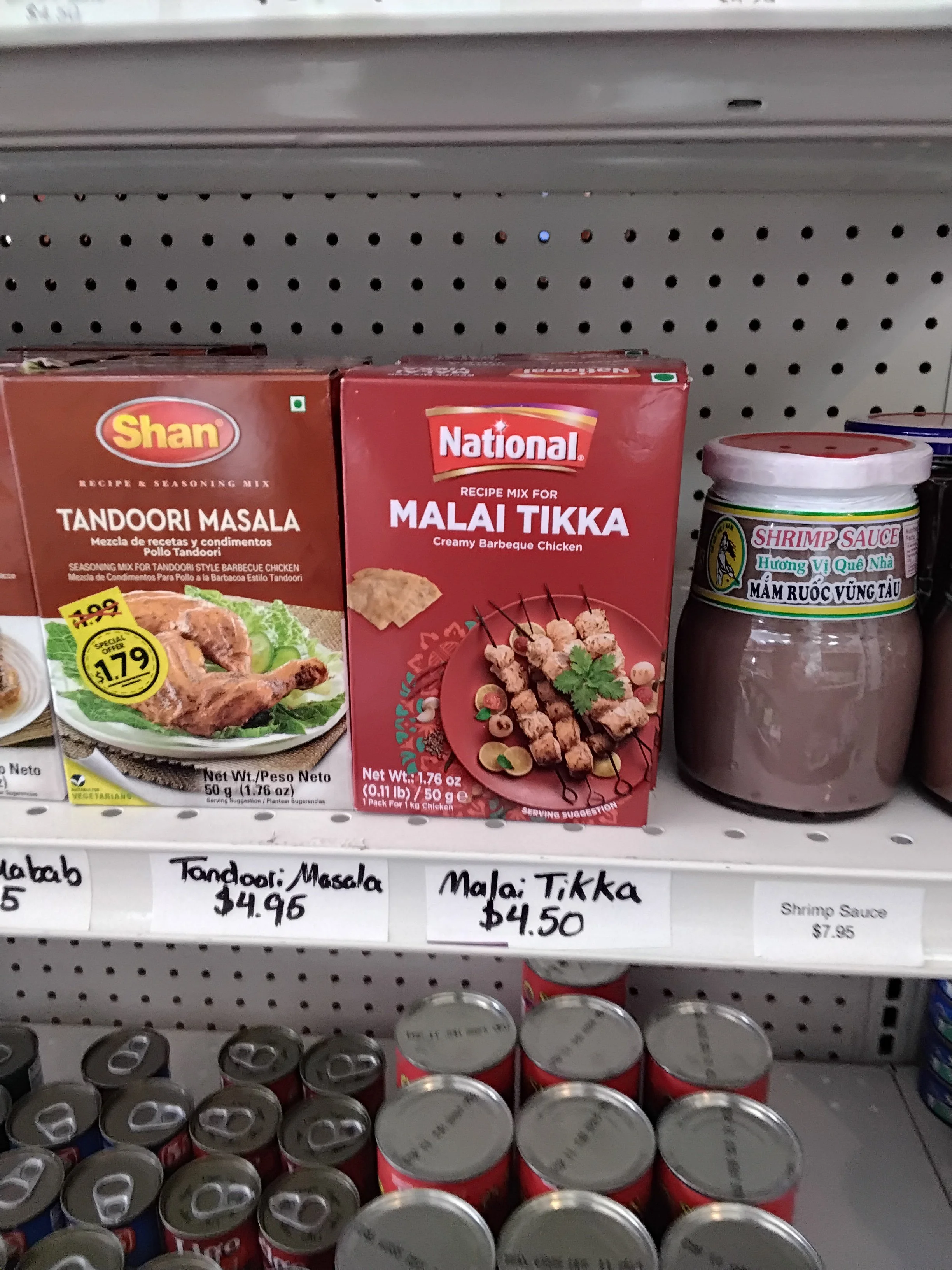 Malaise Tikka