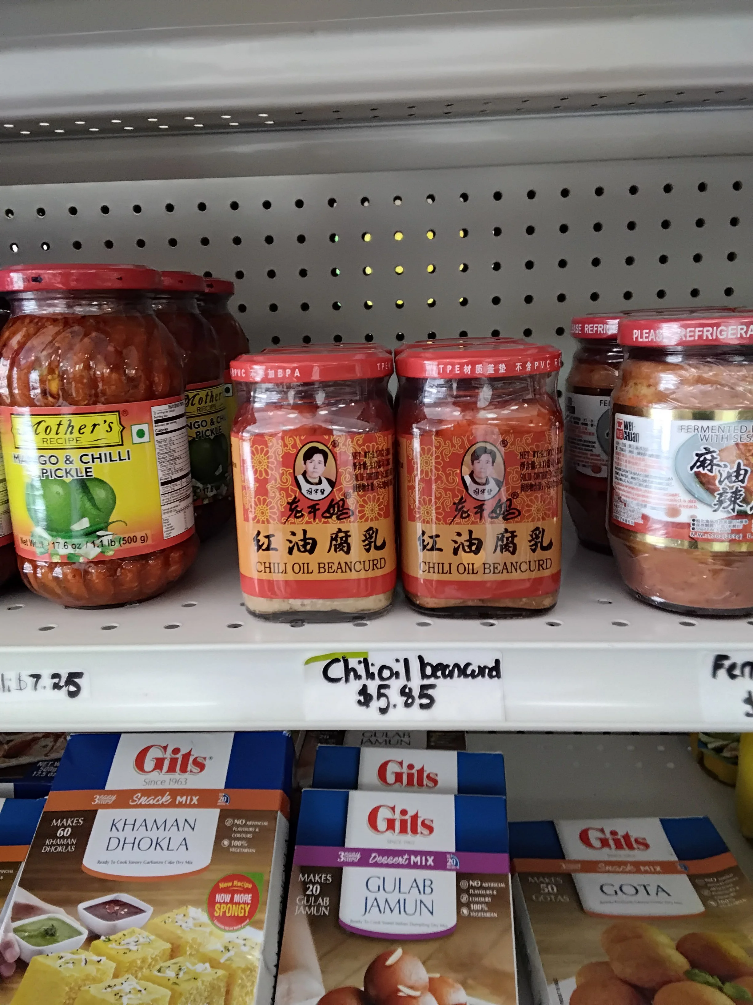 Chili Oil Beancurd 9.17 oz