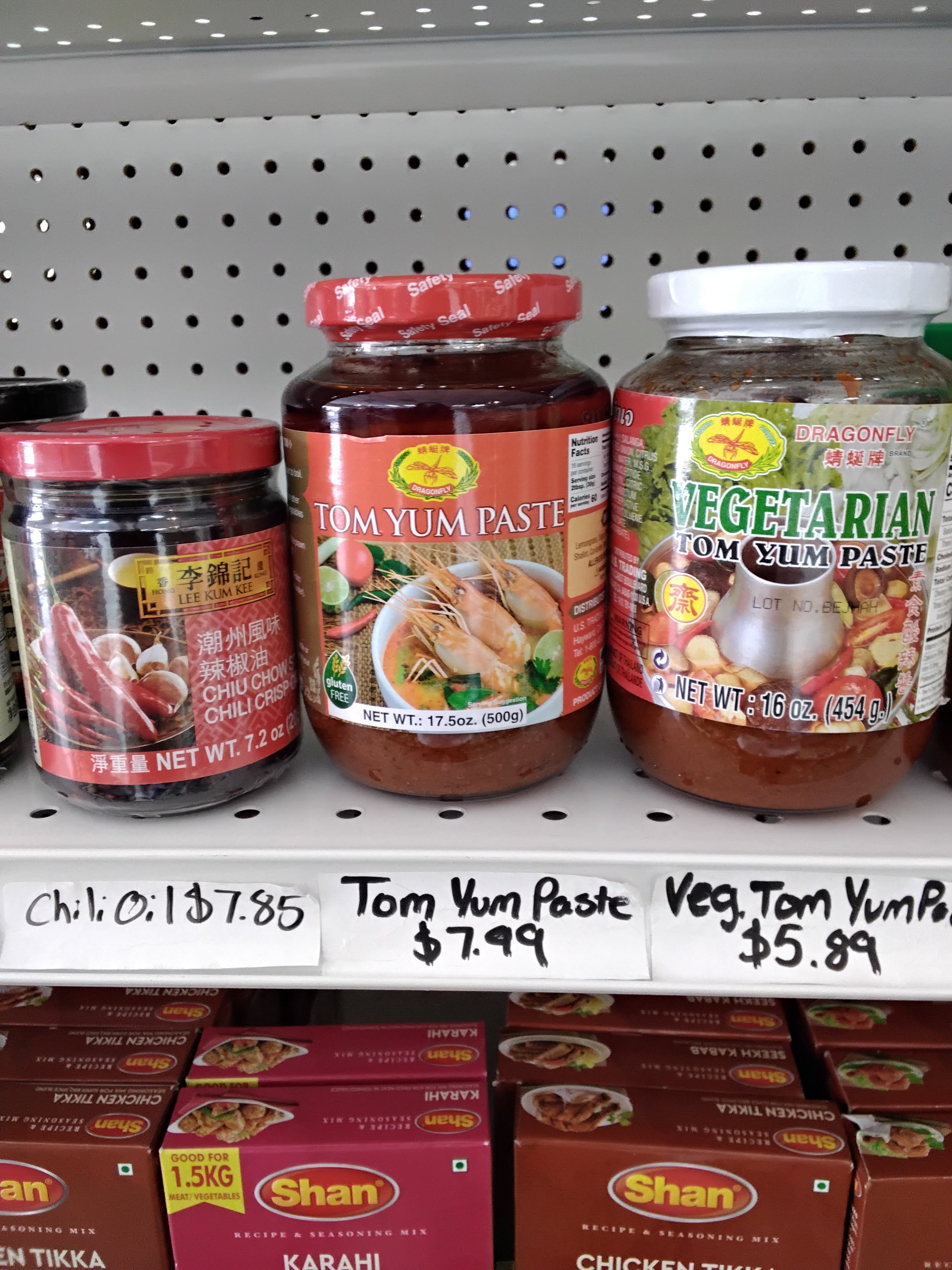 Tom Yum Paste 17.5 oz