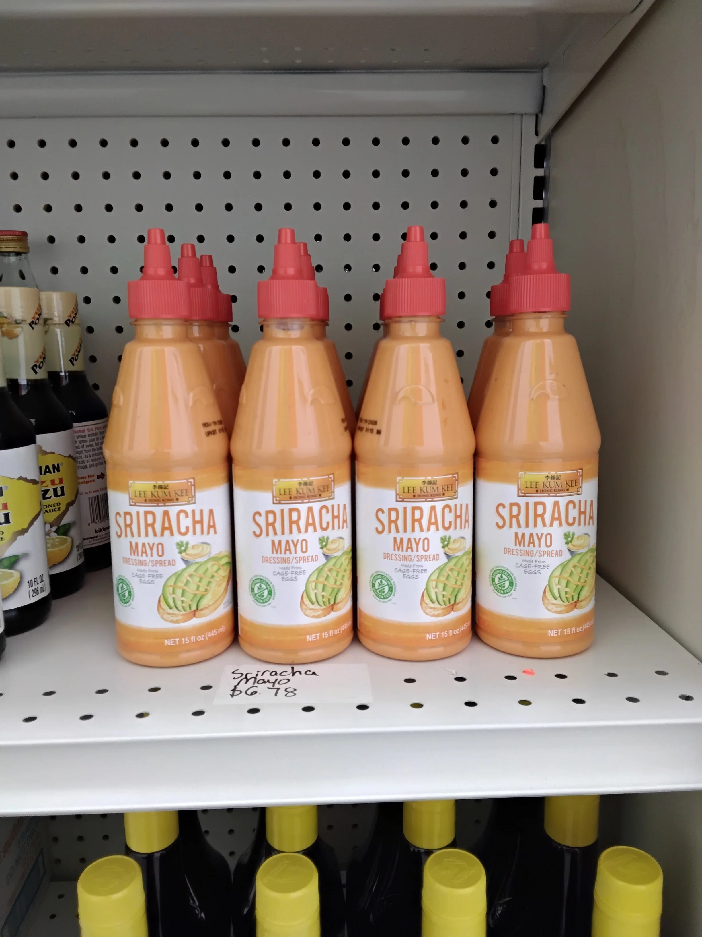 Sriracha Mayo 15 fl oz