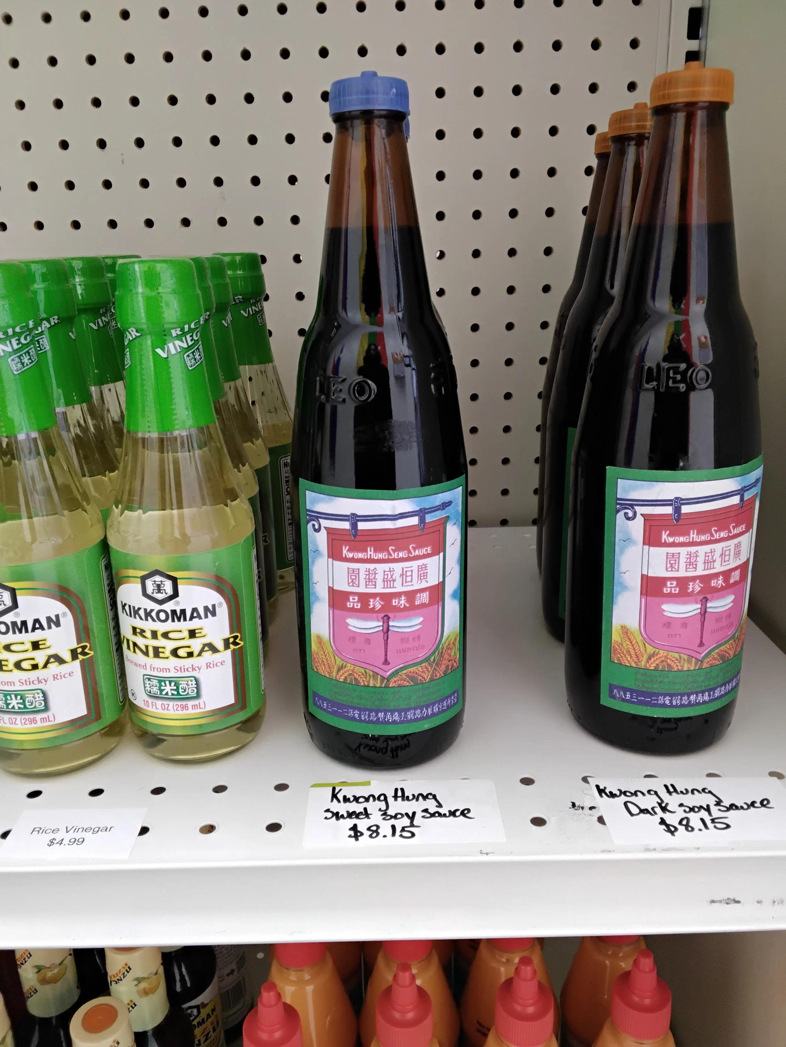 Sweet Soy Sauce 21 fl oz