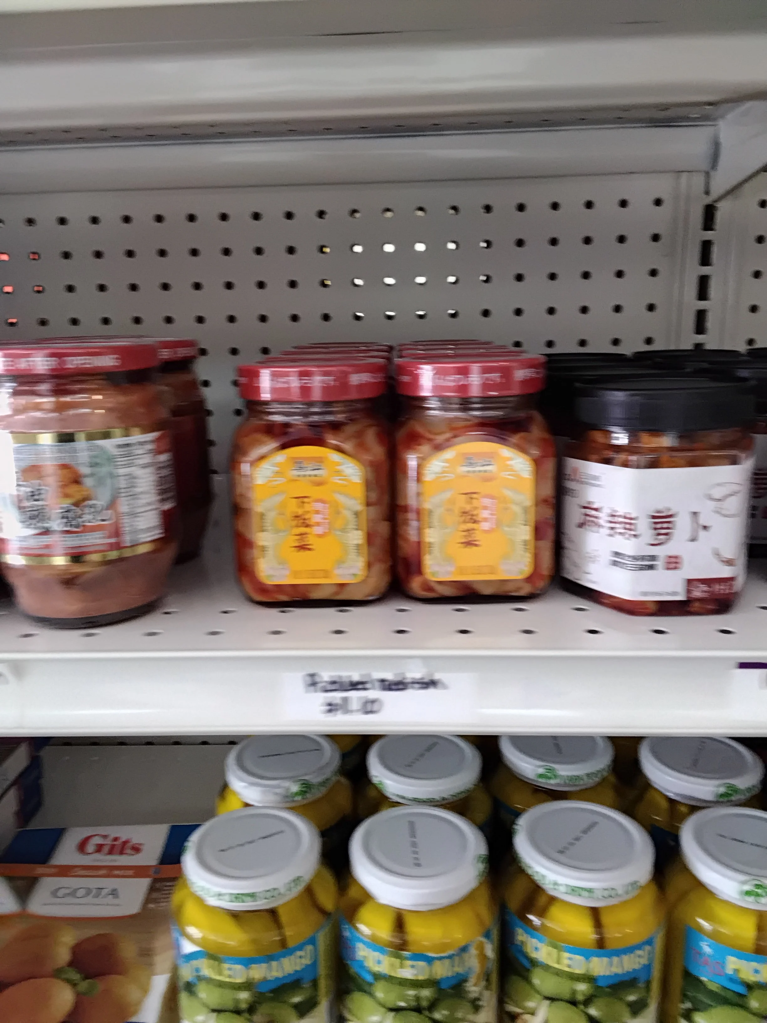 Pickled Radish 10.6 oz