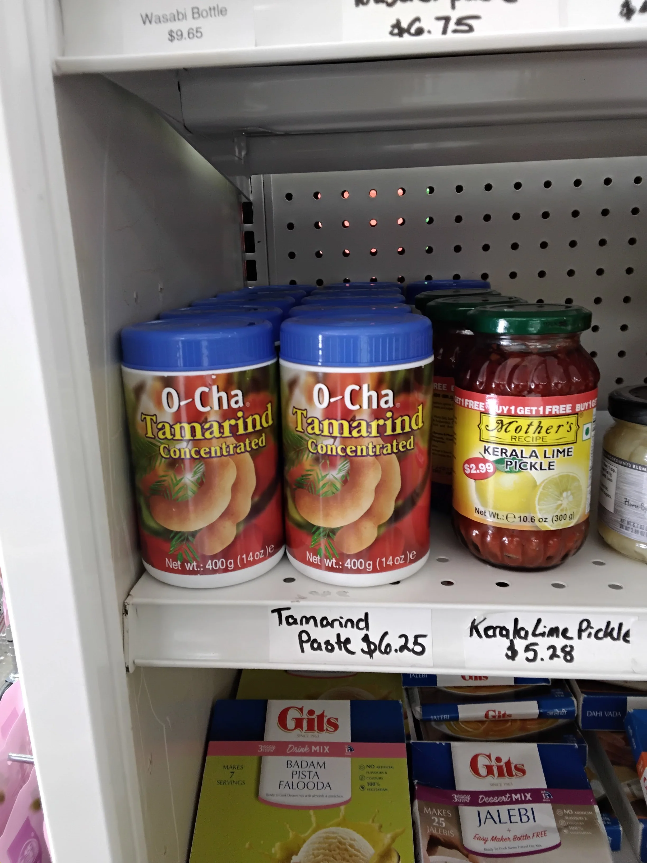 Tamarind Paste 400 g