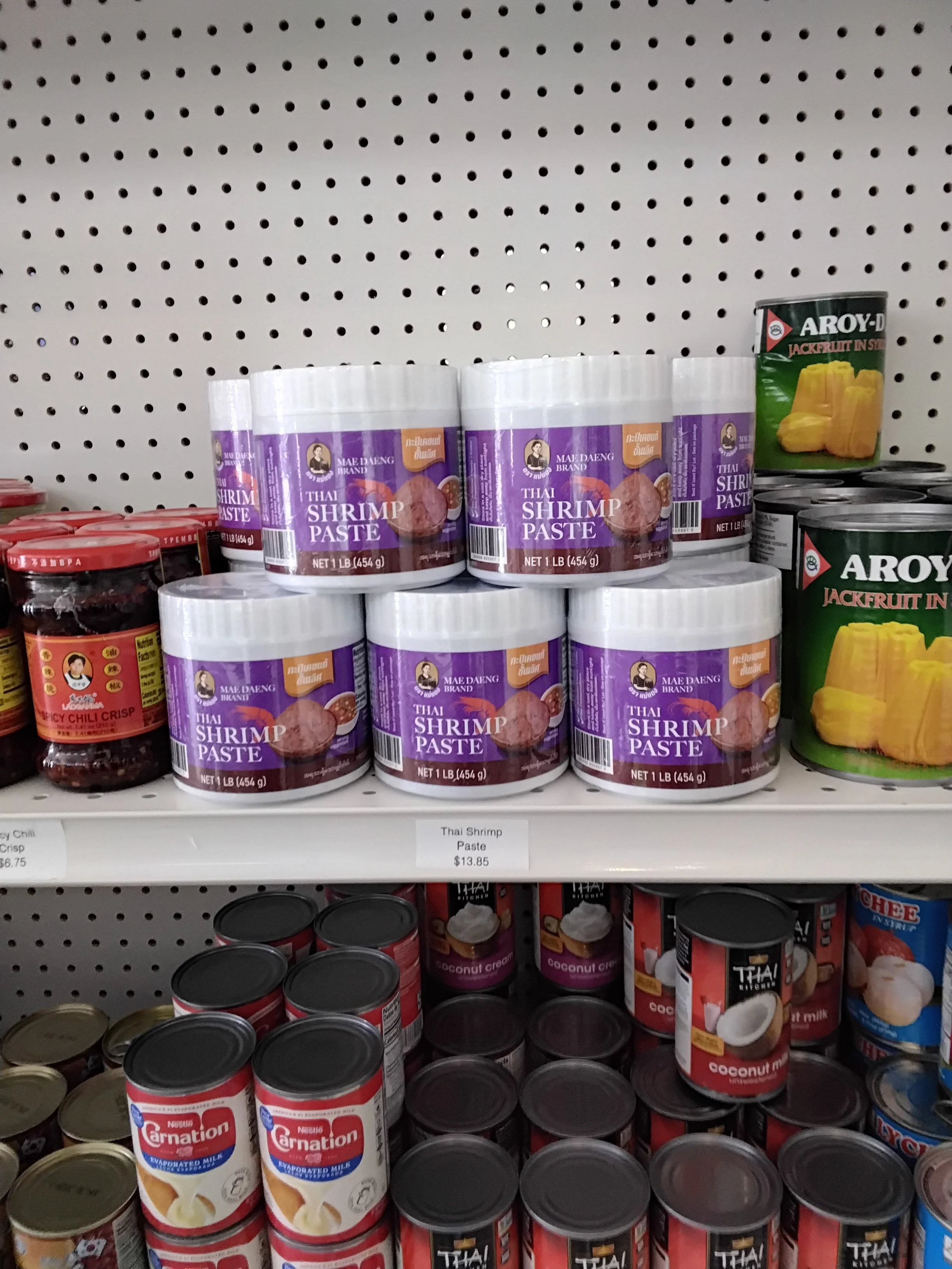 Thai Shrimp Paste 1 lb