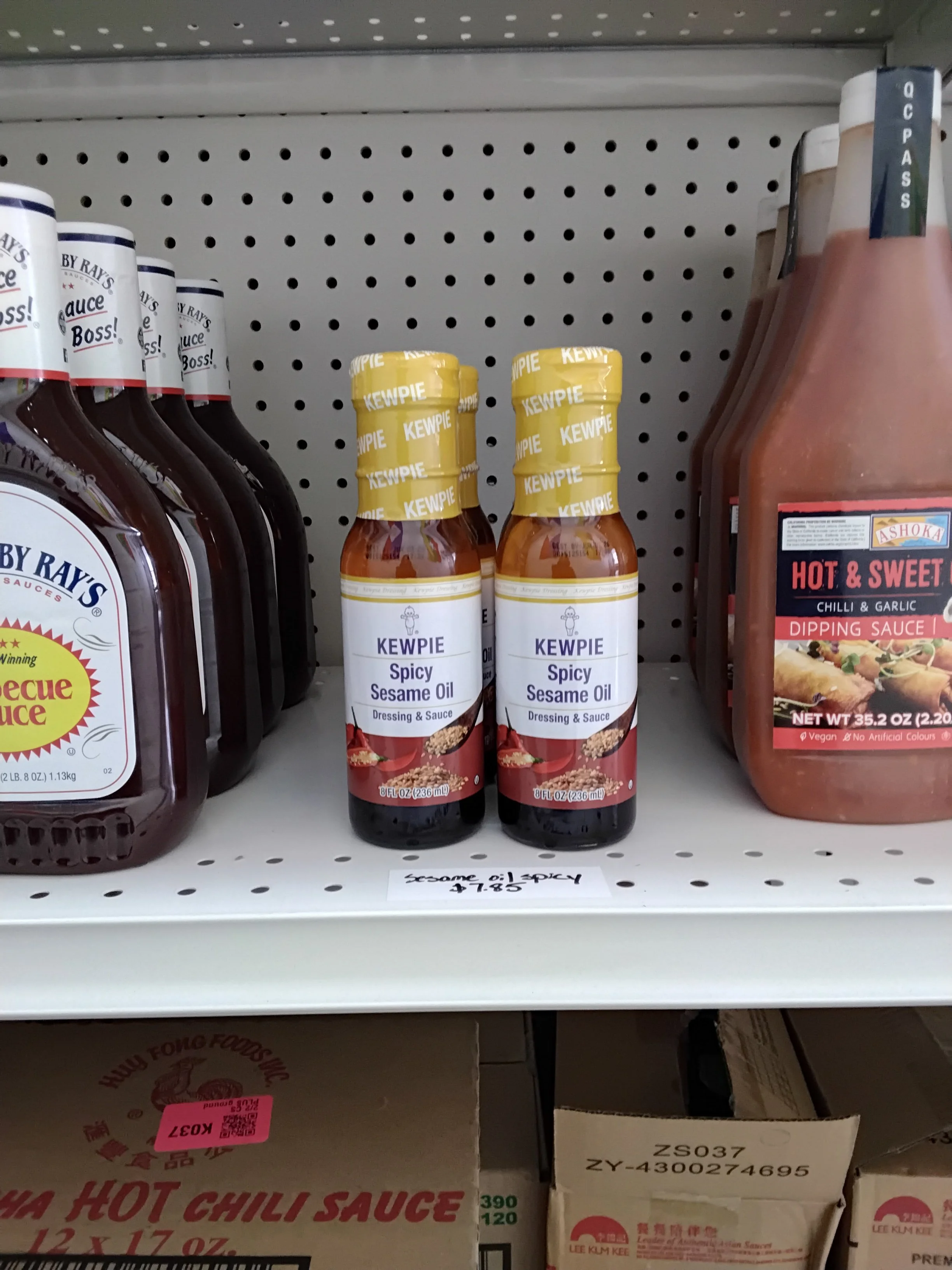 Spicy Sesame Oil 8 fl oz