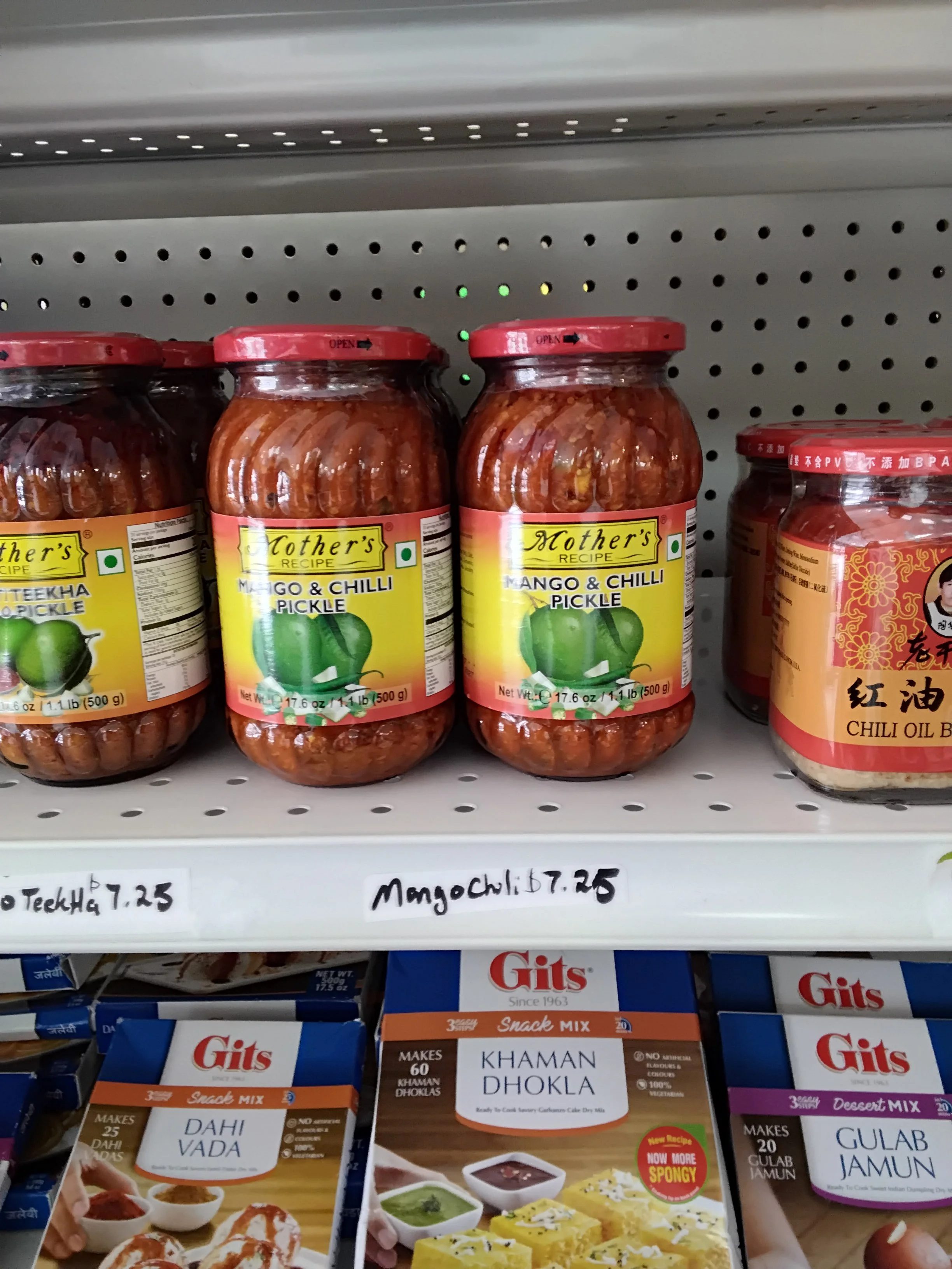 Mango & Chilli Pickle 17.6 oz