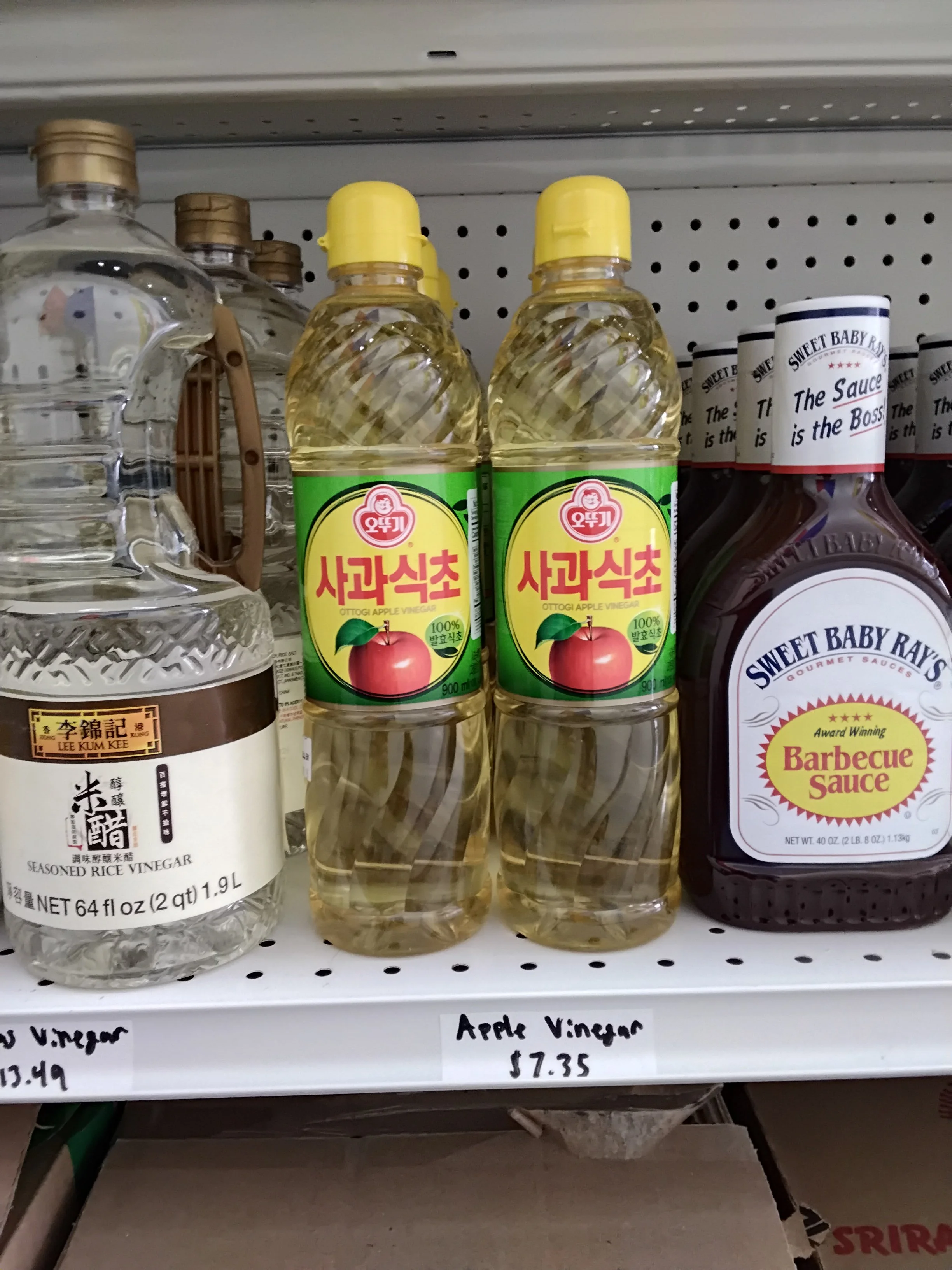 Apple Vinegar 30.4 fl oz