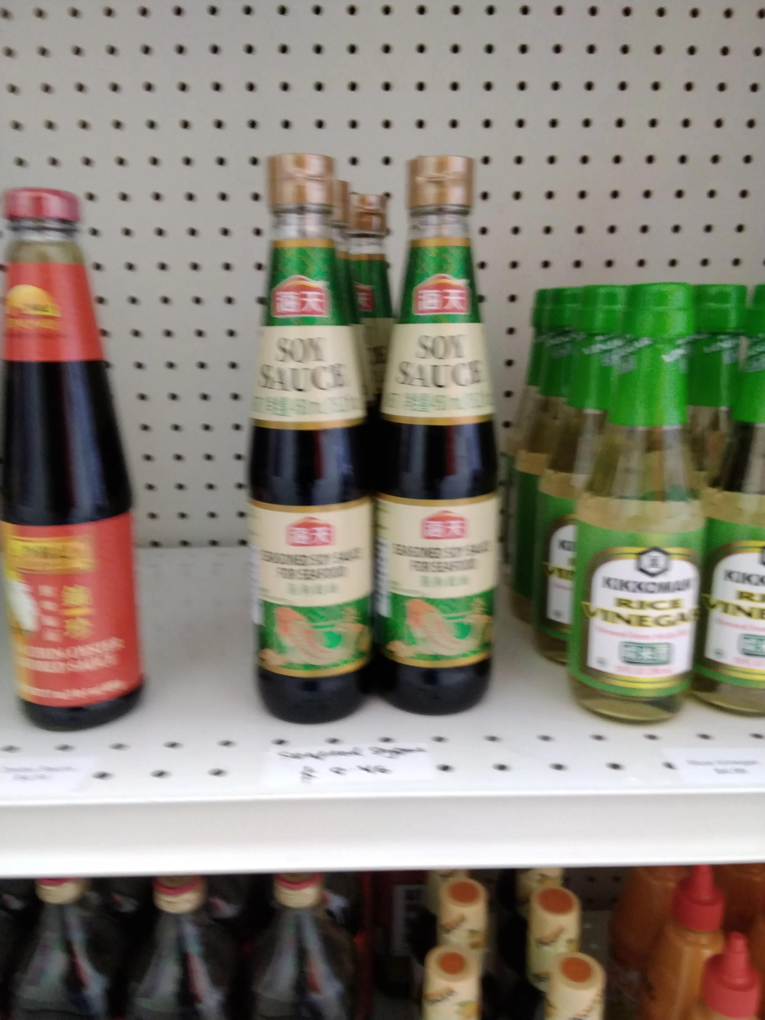 Seasoned Soy Sauce 15.2 fl oz