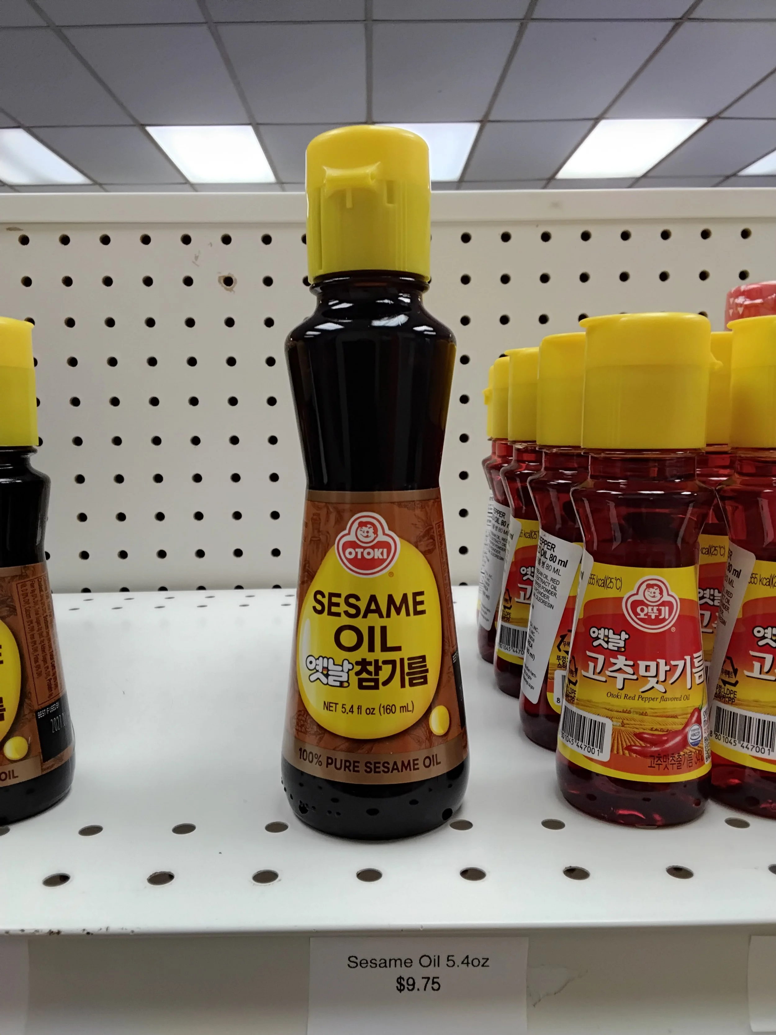 Sesame Oil 5.4 fl oz