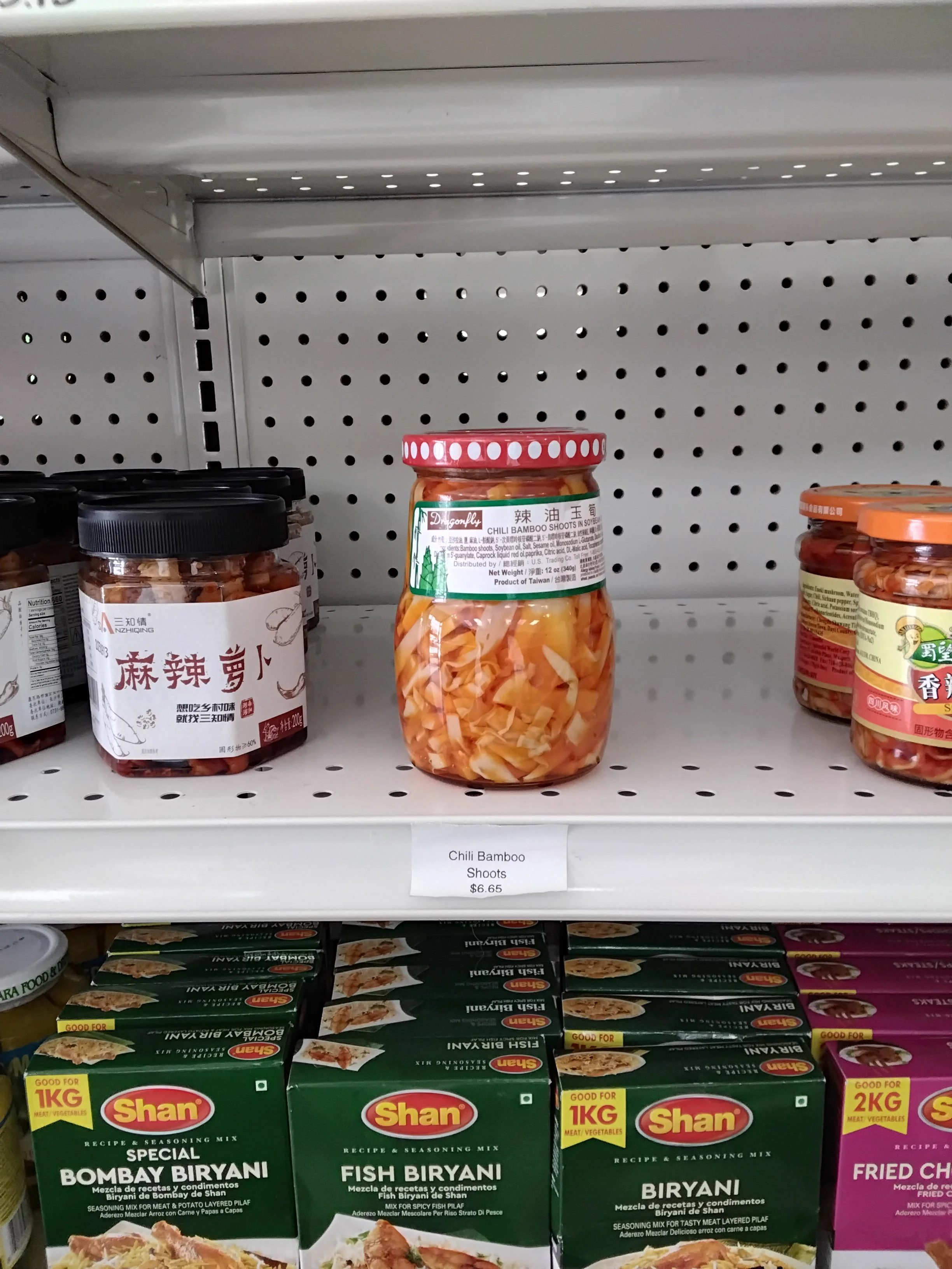 Chili Bamboo Shoots 12 oz