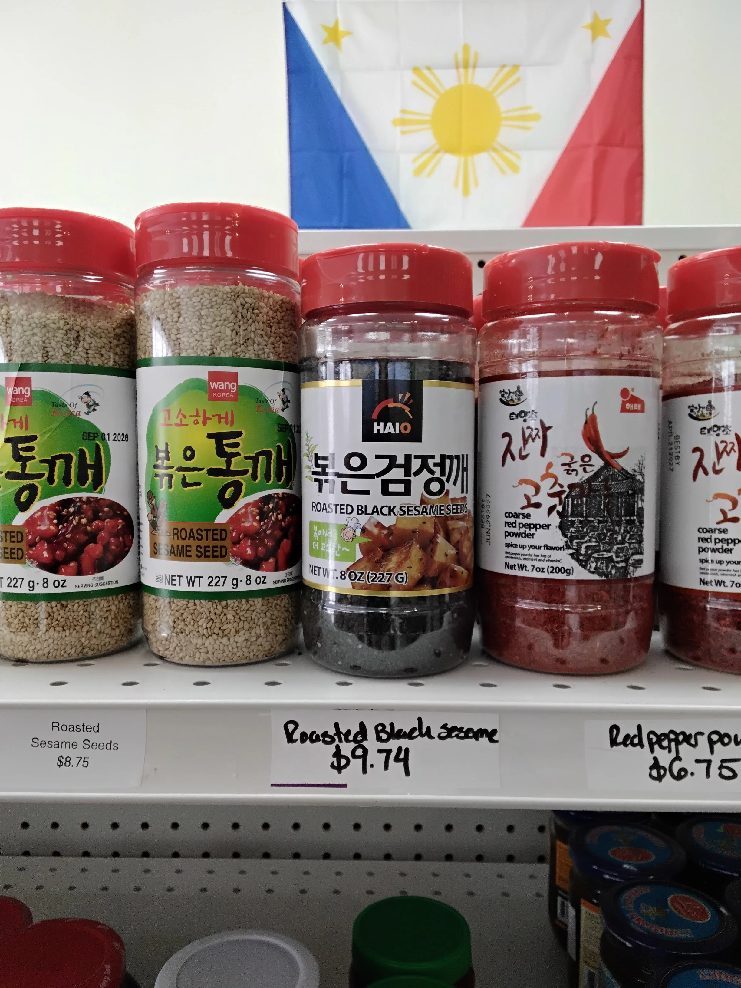 Roasted Black Sesame Seeds 8 oz